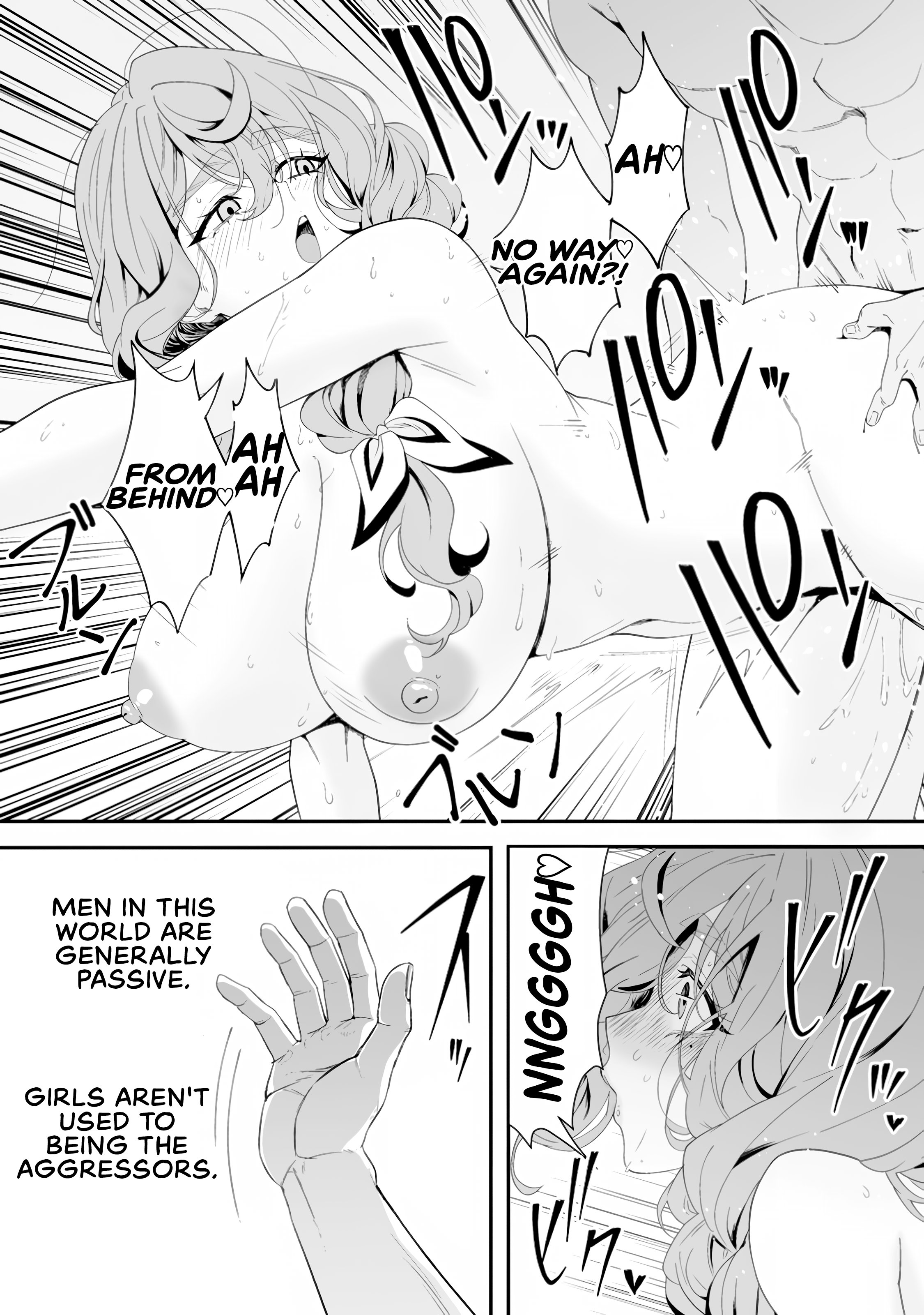 I am a Hero Chapter 3 - Page 28