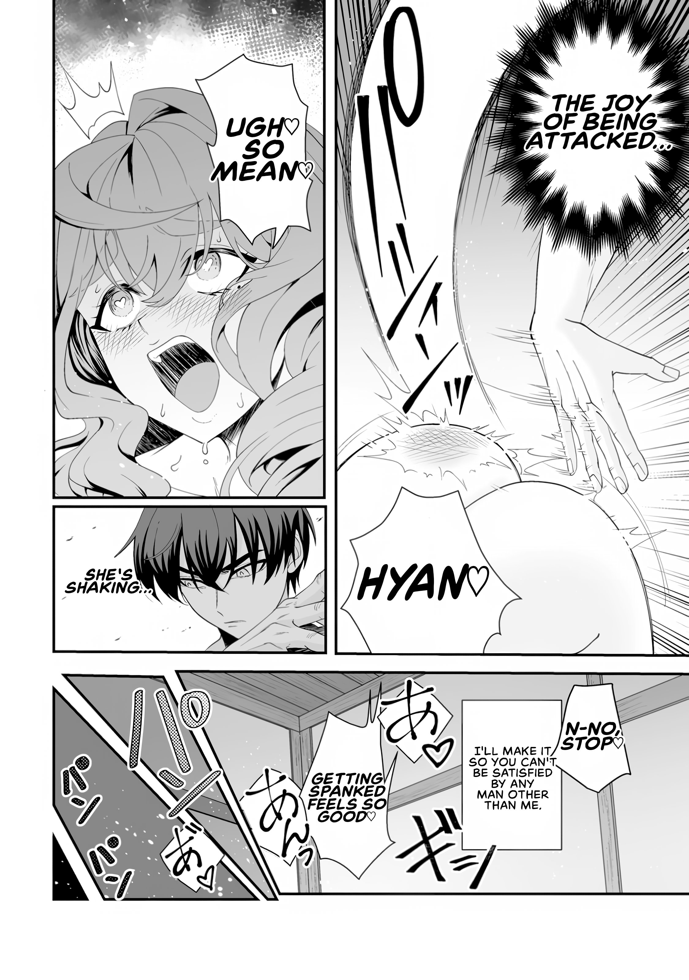I am a Hero Chapter 3 - Page 29