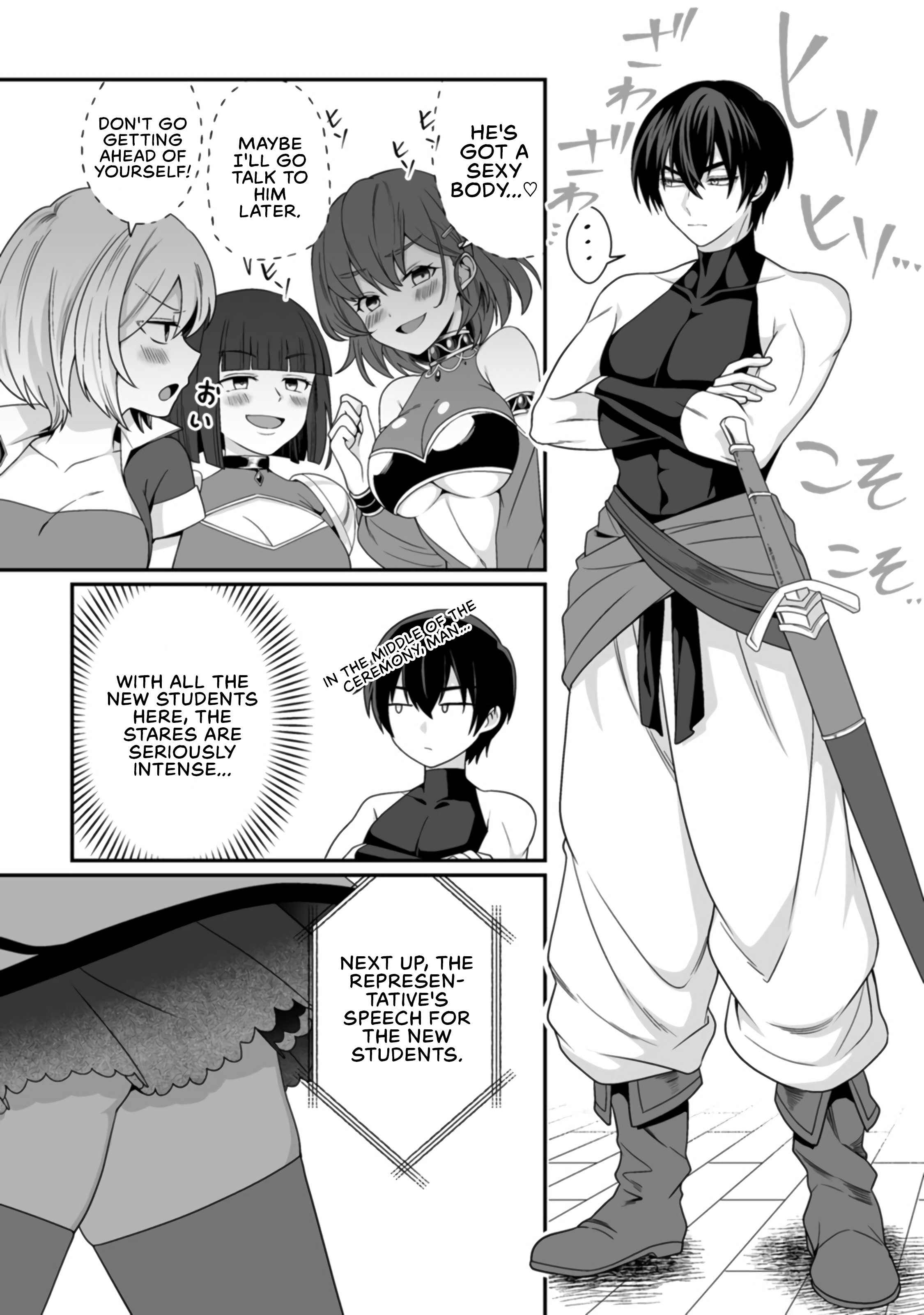 I am a Hero Chapter 4 - Page 4