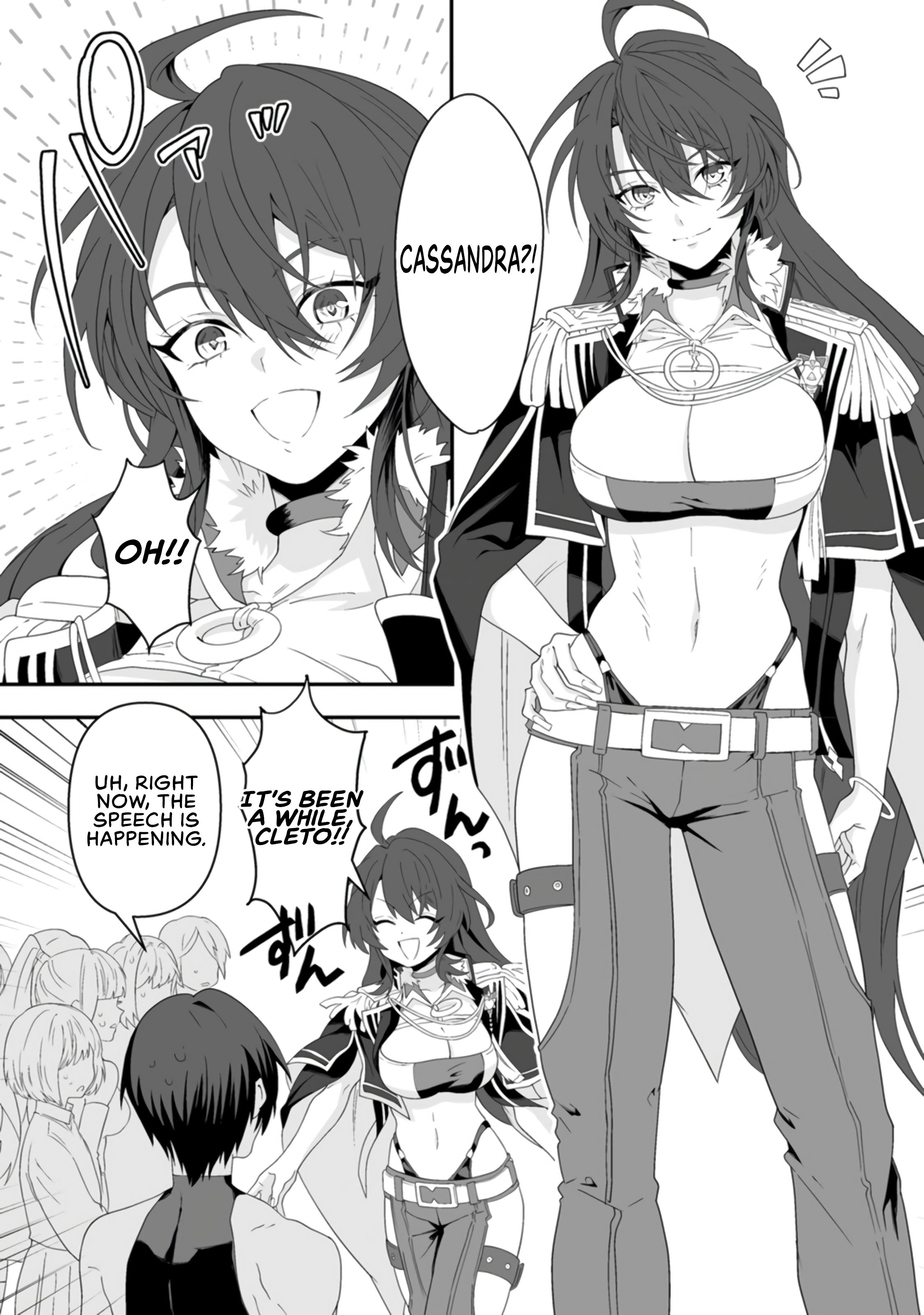 I am a Hero Chapter 4 - Page 7