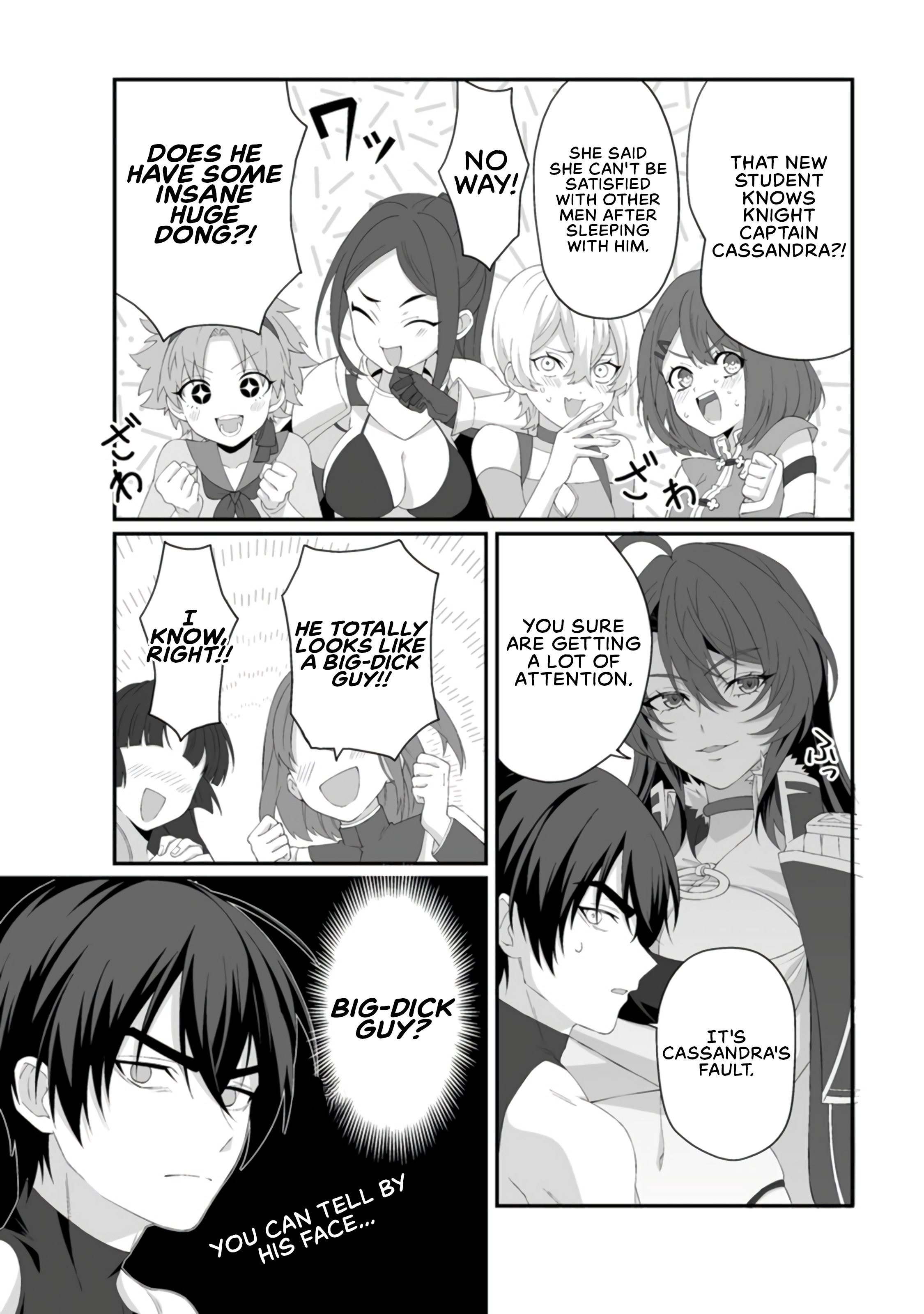 I am a Hero Chapter 4 - Page 12