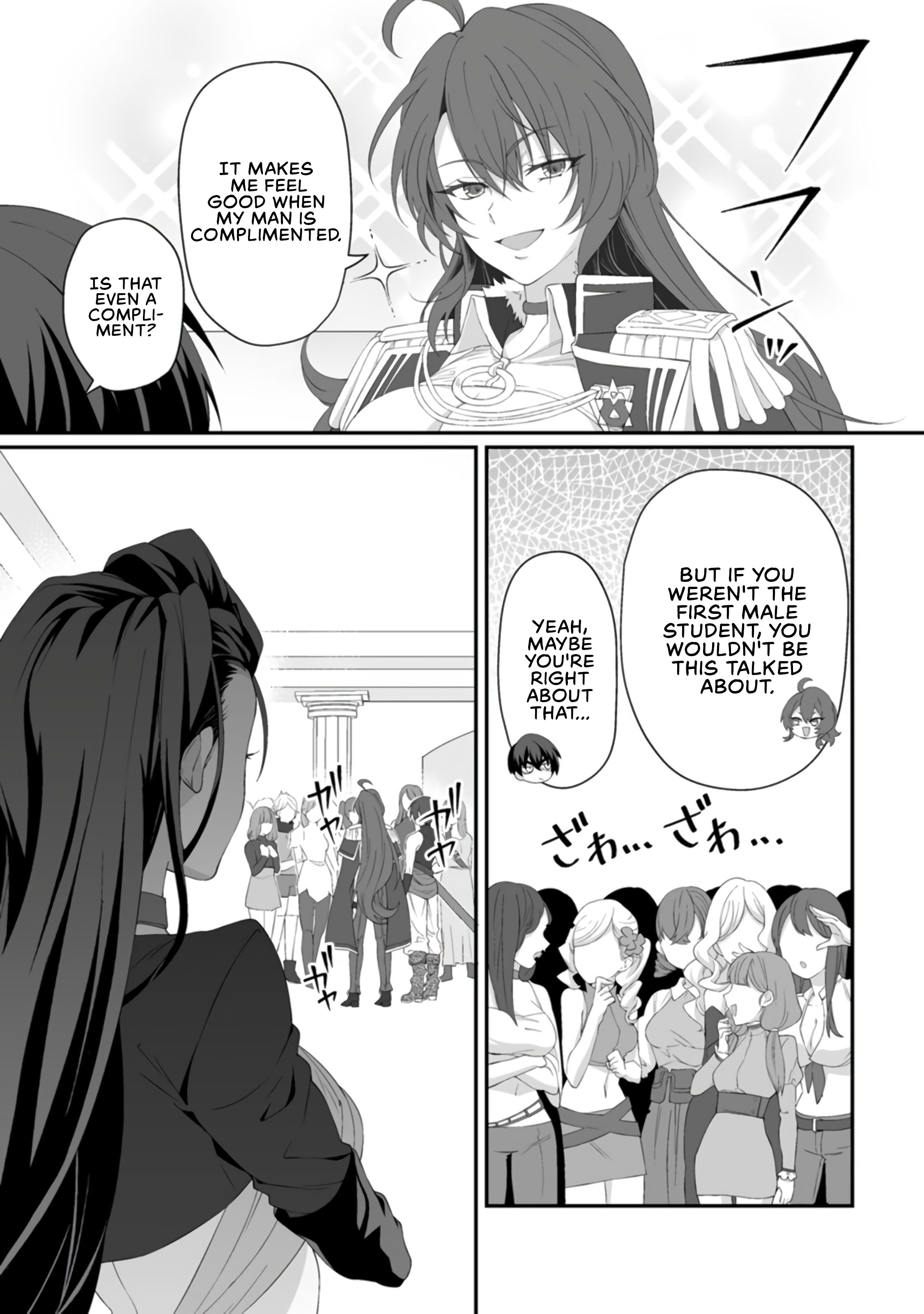 I am a Hero Chapter 4 - Page 13