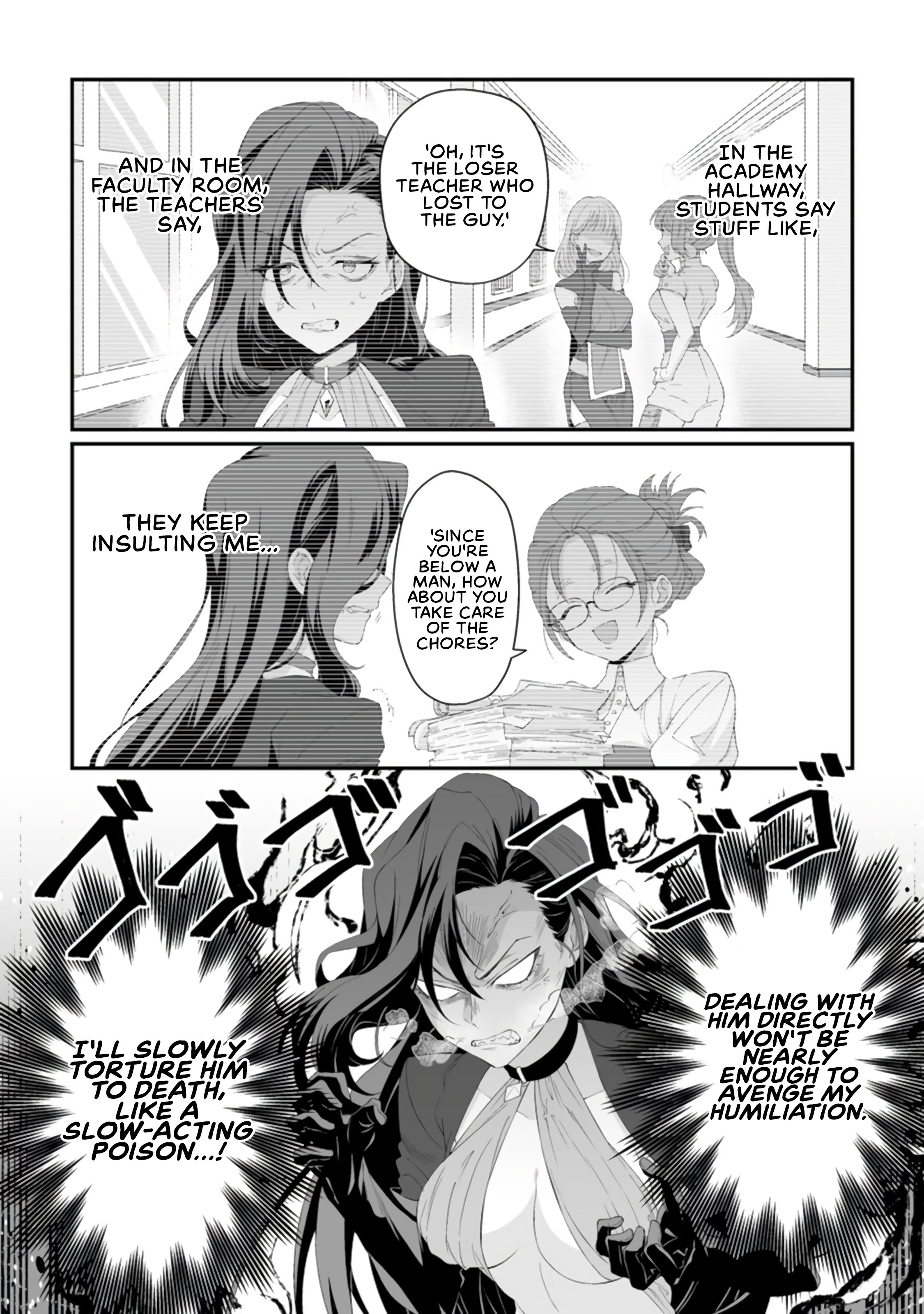 I am a Hero Chapter 4 - Page 15