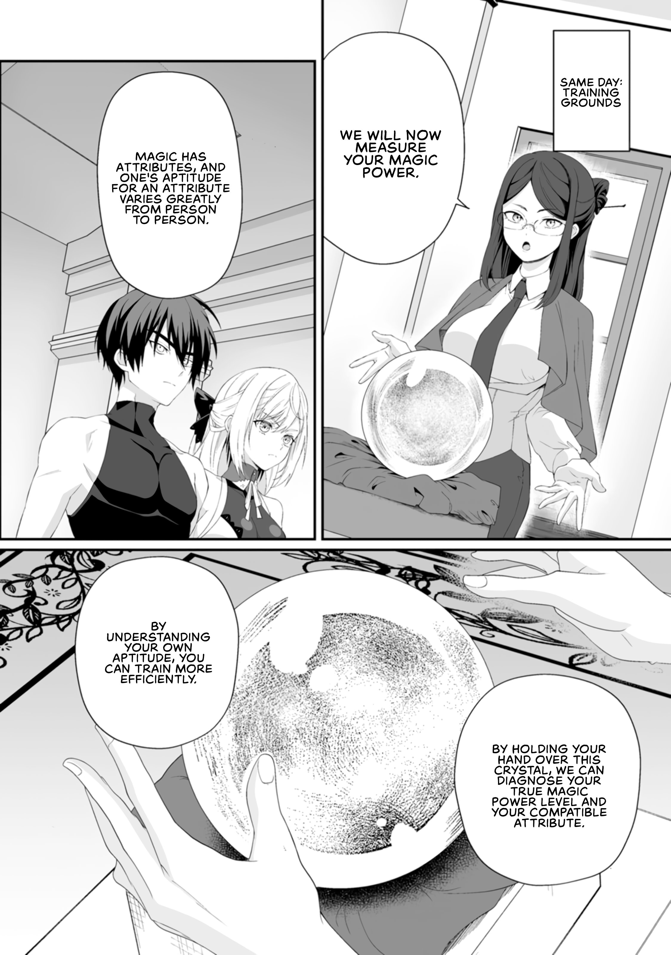 I am a Hero Chapter 5 - Page 5