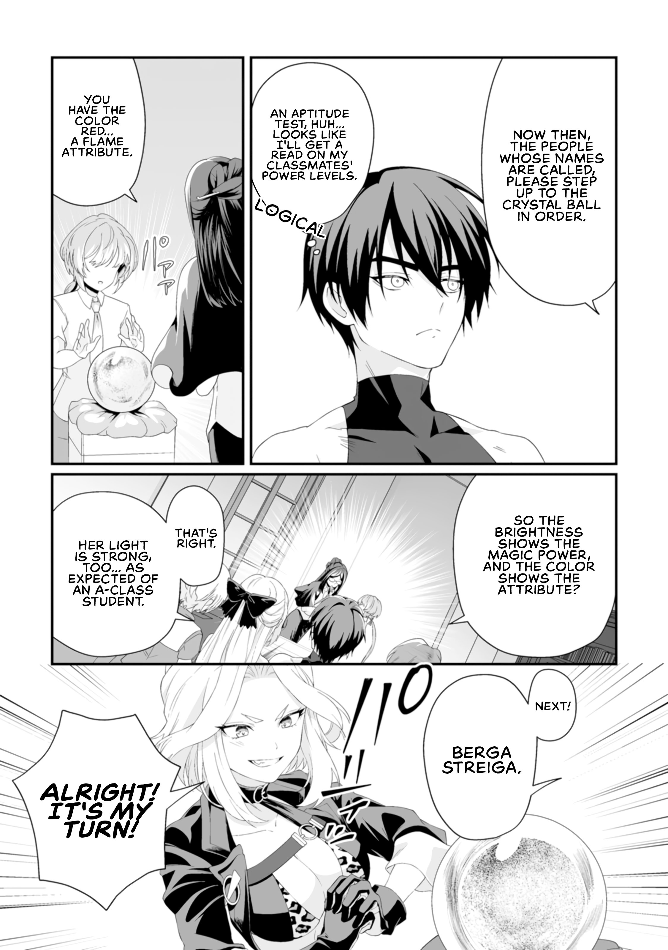 I am a Hero Chapter 5 - Page 6