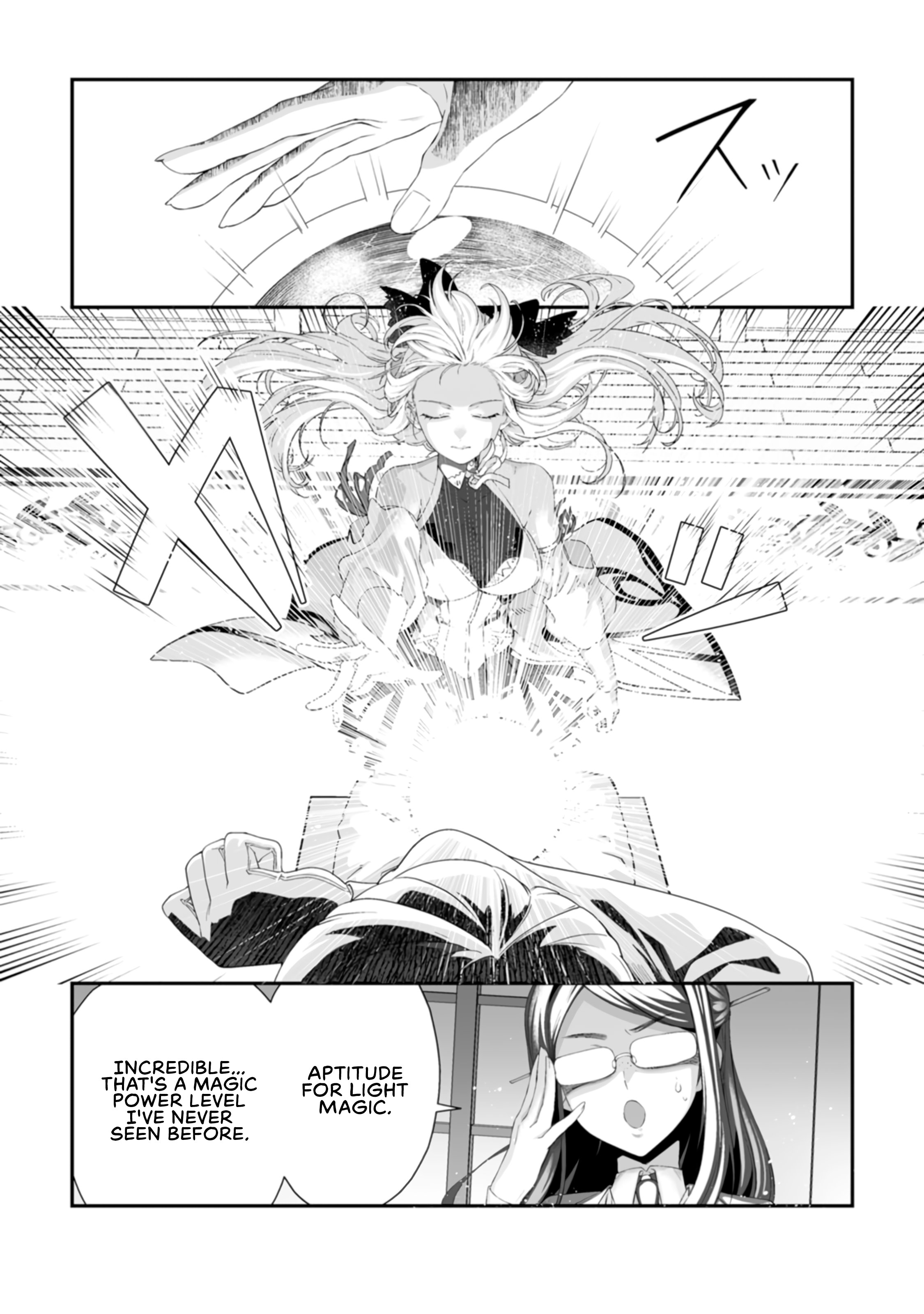 I am a Hero Chapter 5 - Page 9