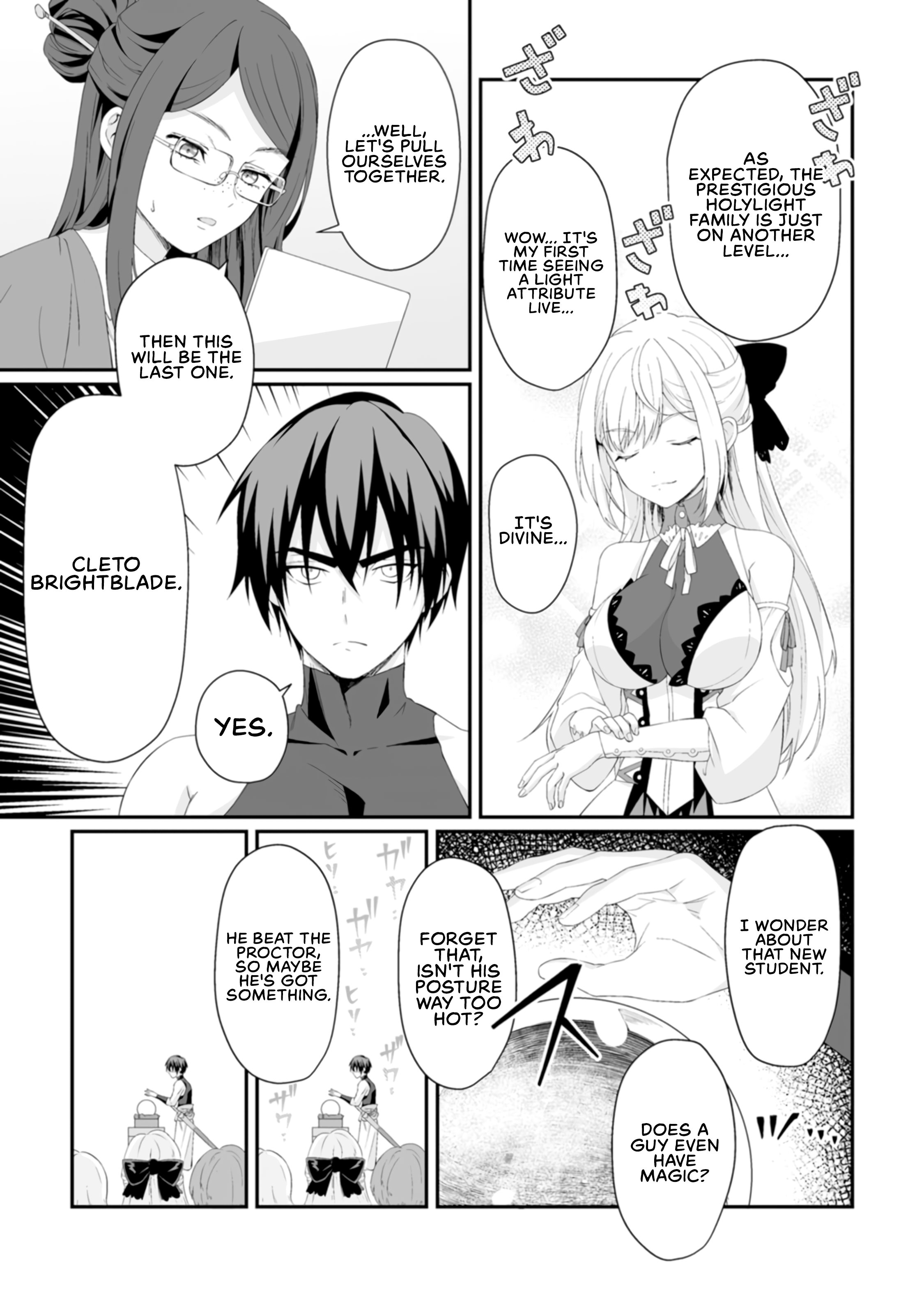 I am a Hero Chapter 5 - Page 10