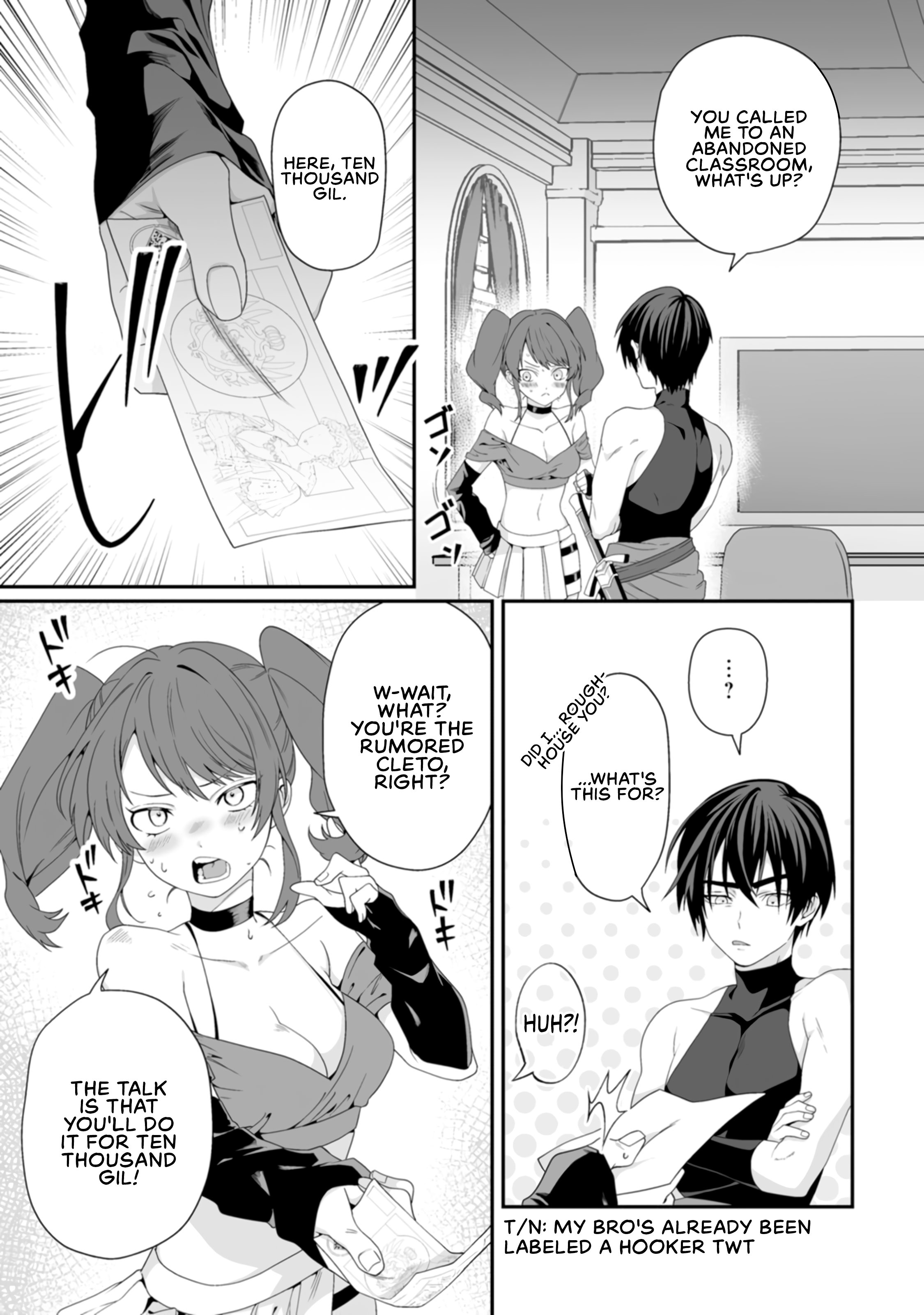 I am a Hero Chapter 5 - Page 14