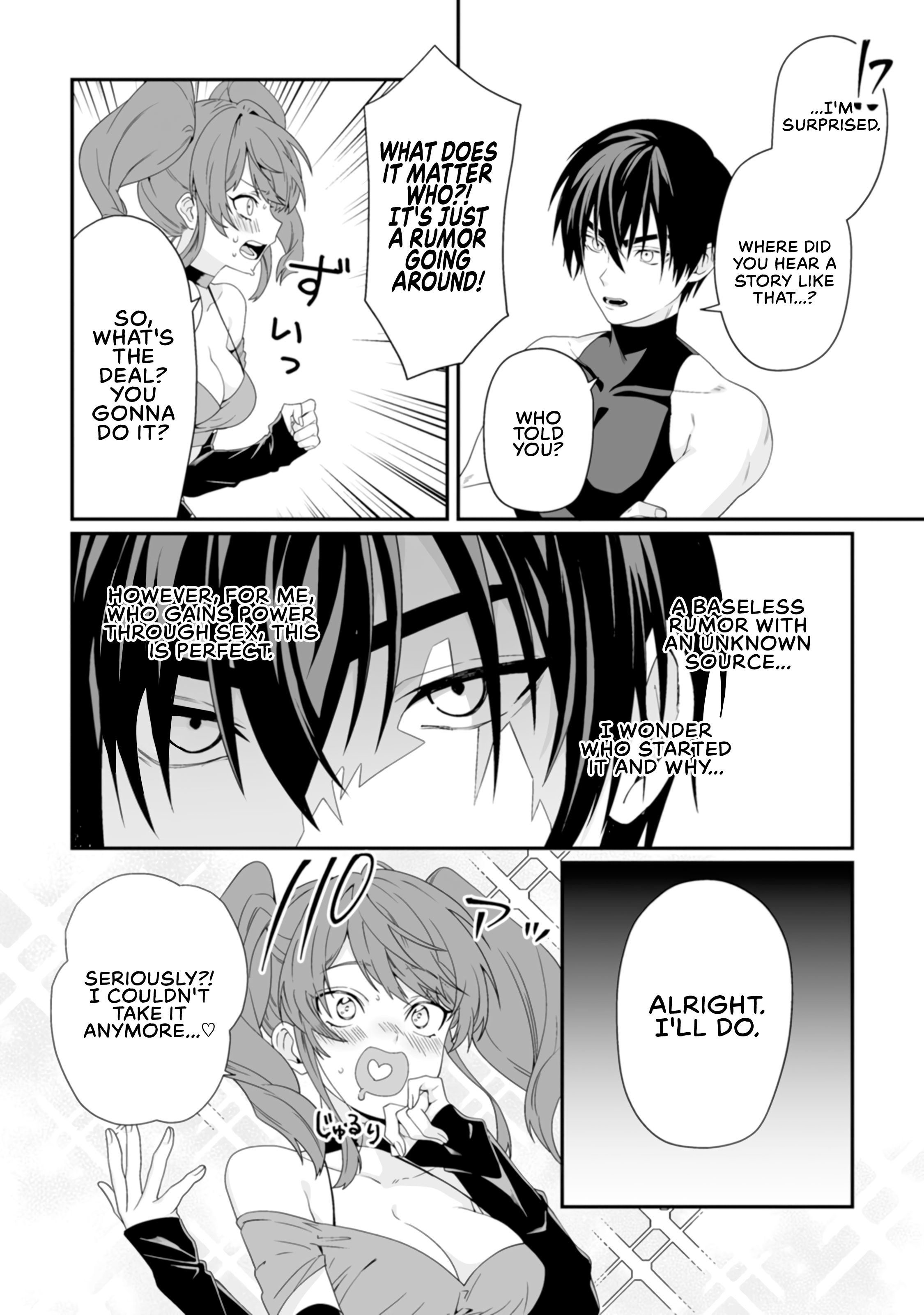 I am a Hero Chapter 5 - Page 15