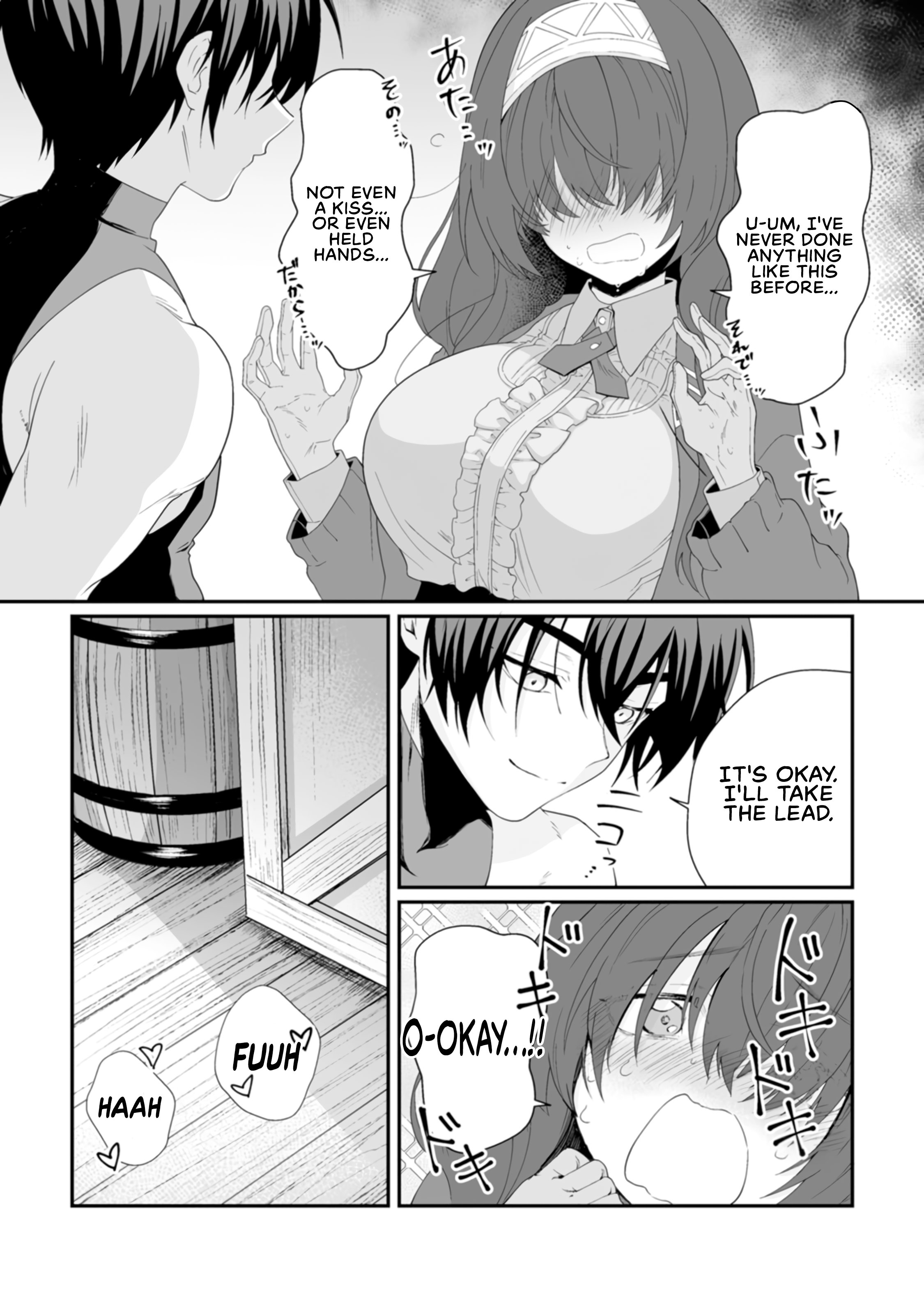 I am a Hero Chapter 5 - Page 21
