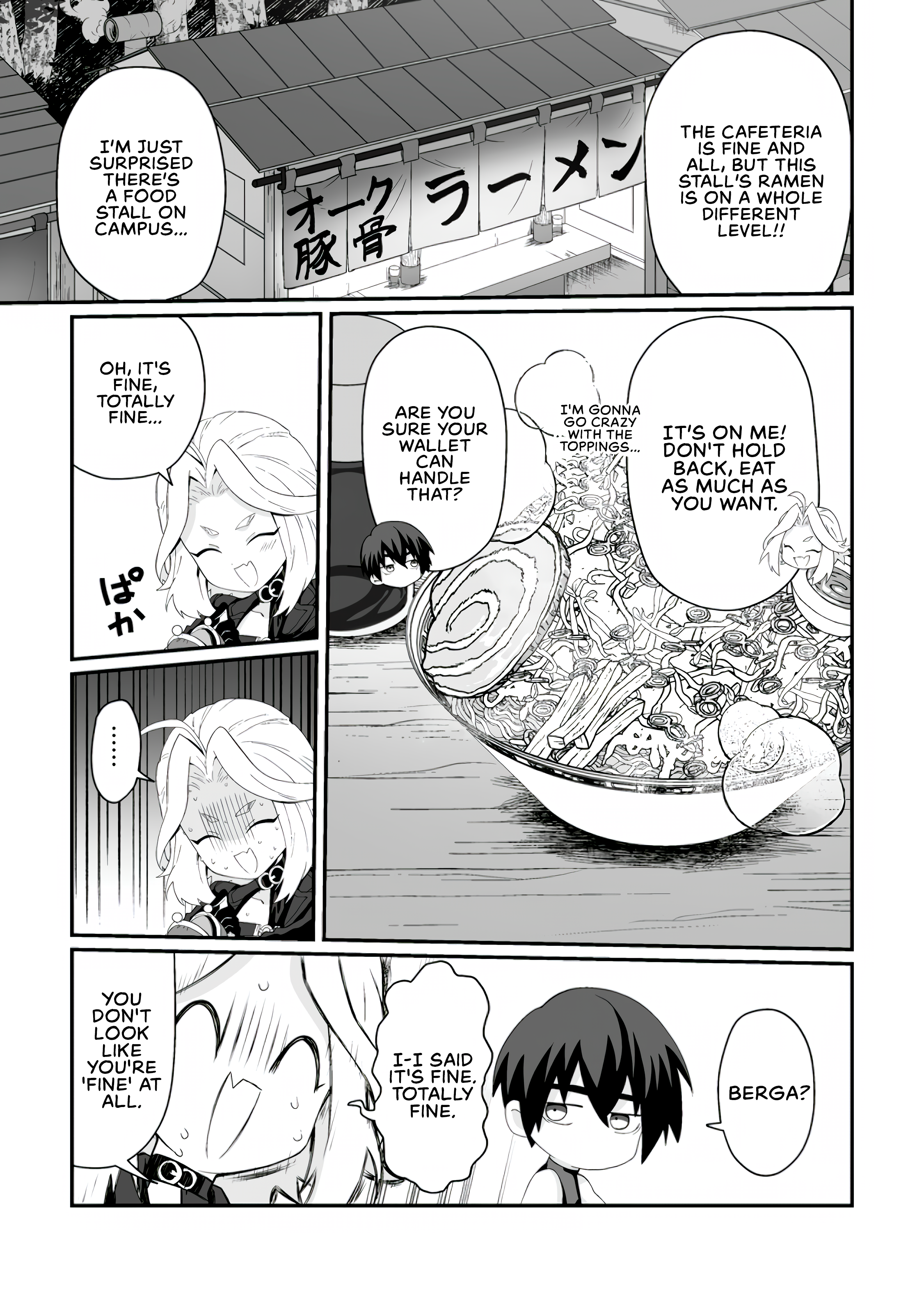 I am a Hero Chapter 6.1 - Page 7