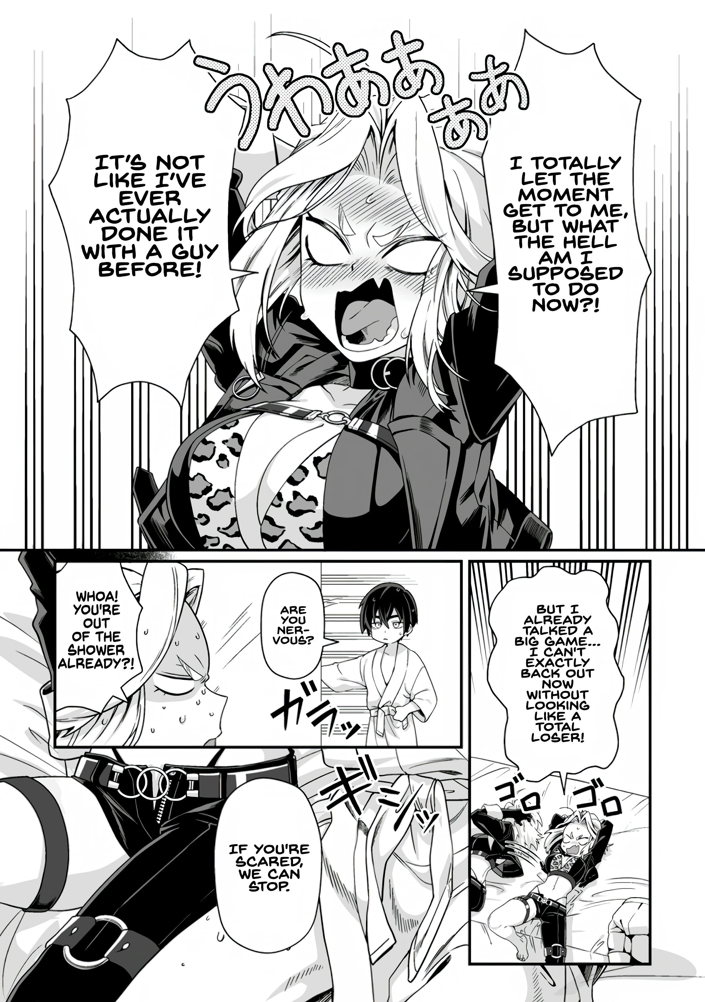 I am a Hero Chapter 6.2 - Page 5