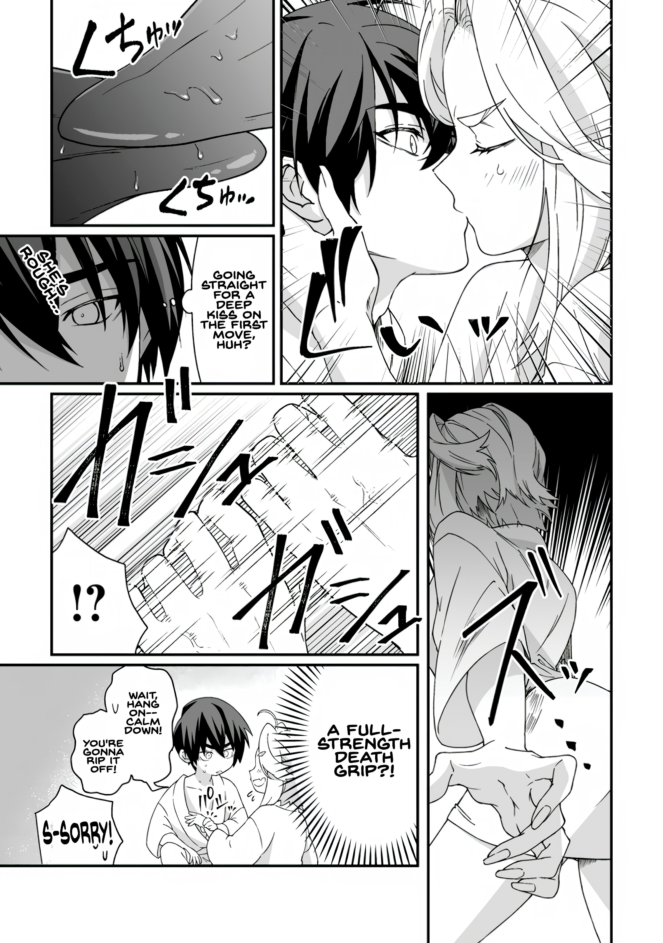 I am a Hero Chapter 6.2 - Page 7