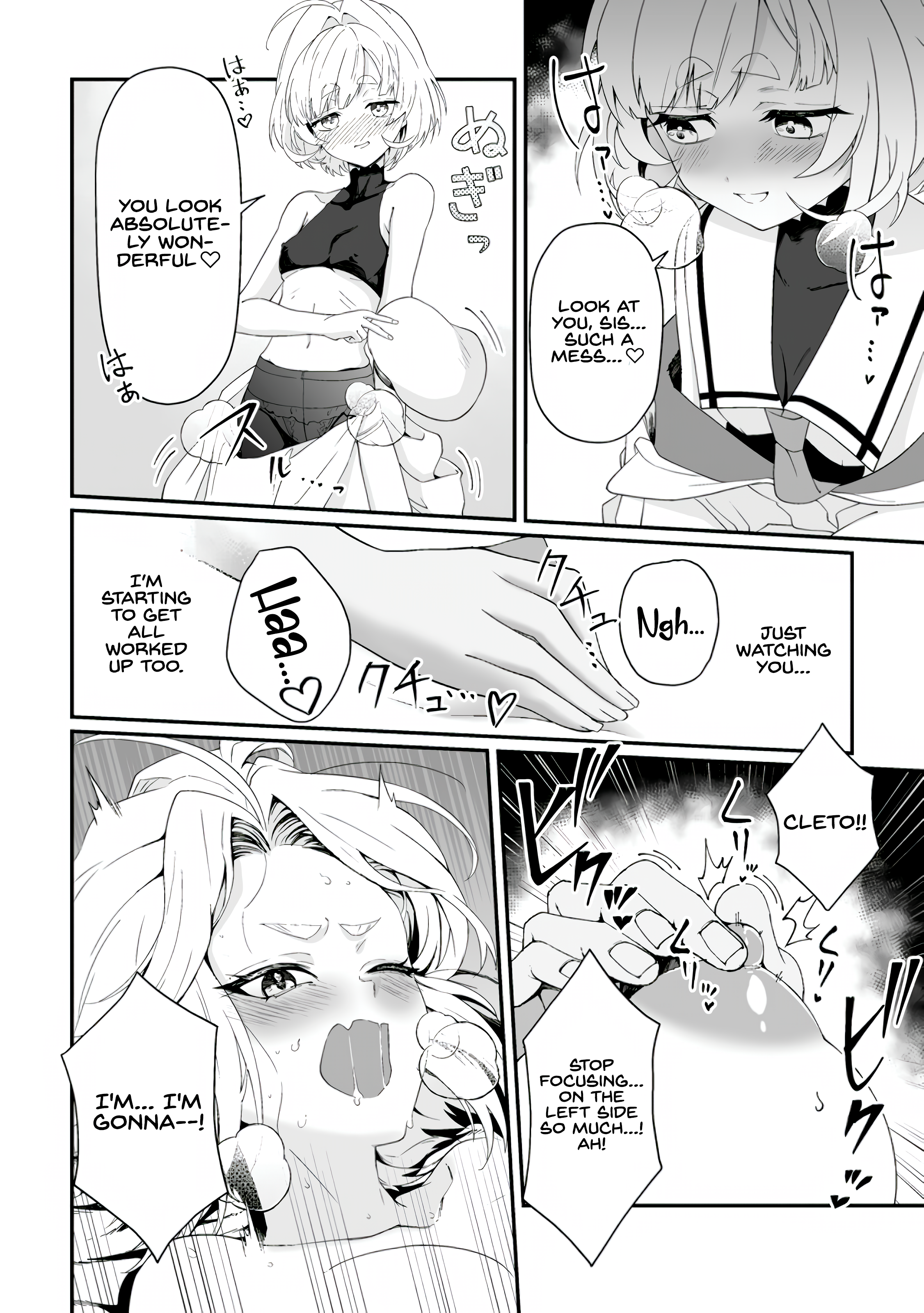 I am a Hero Chapter 6.3 - Page 4