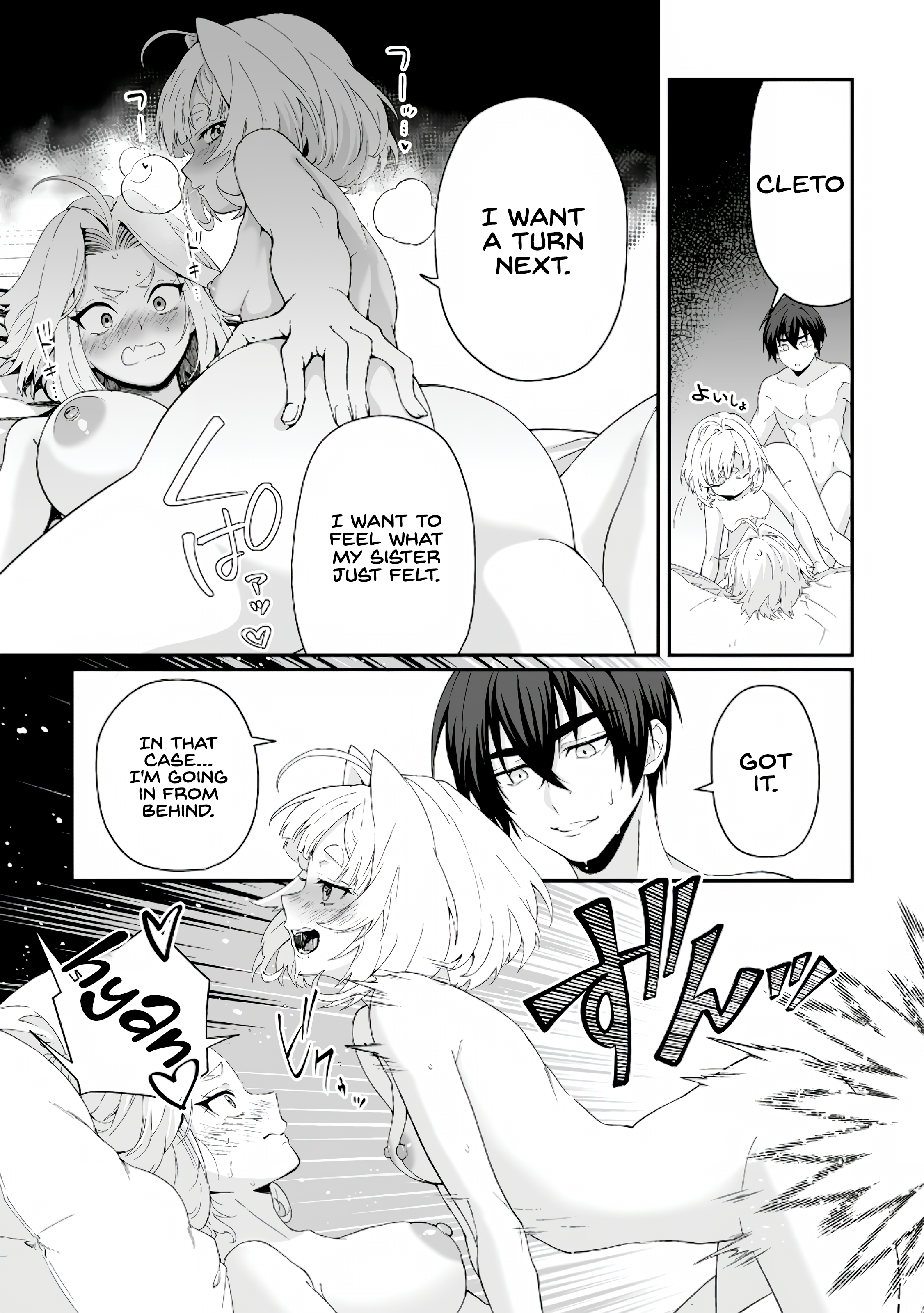 I am a Hero Chapter 6.3 - Page 6