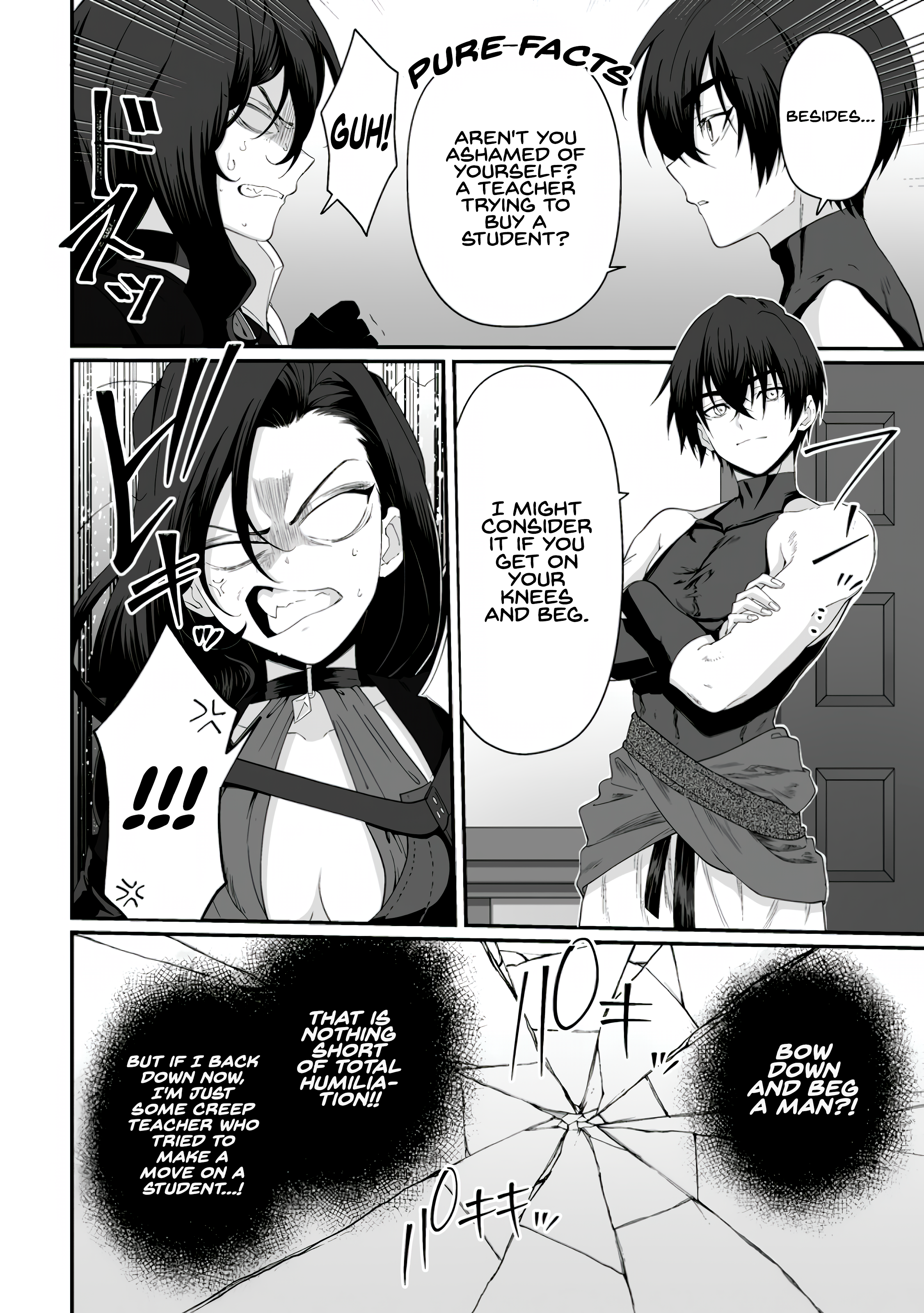 I am a Hero Chapter 7.1 - Page 3