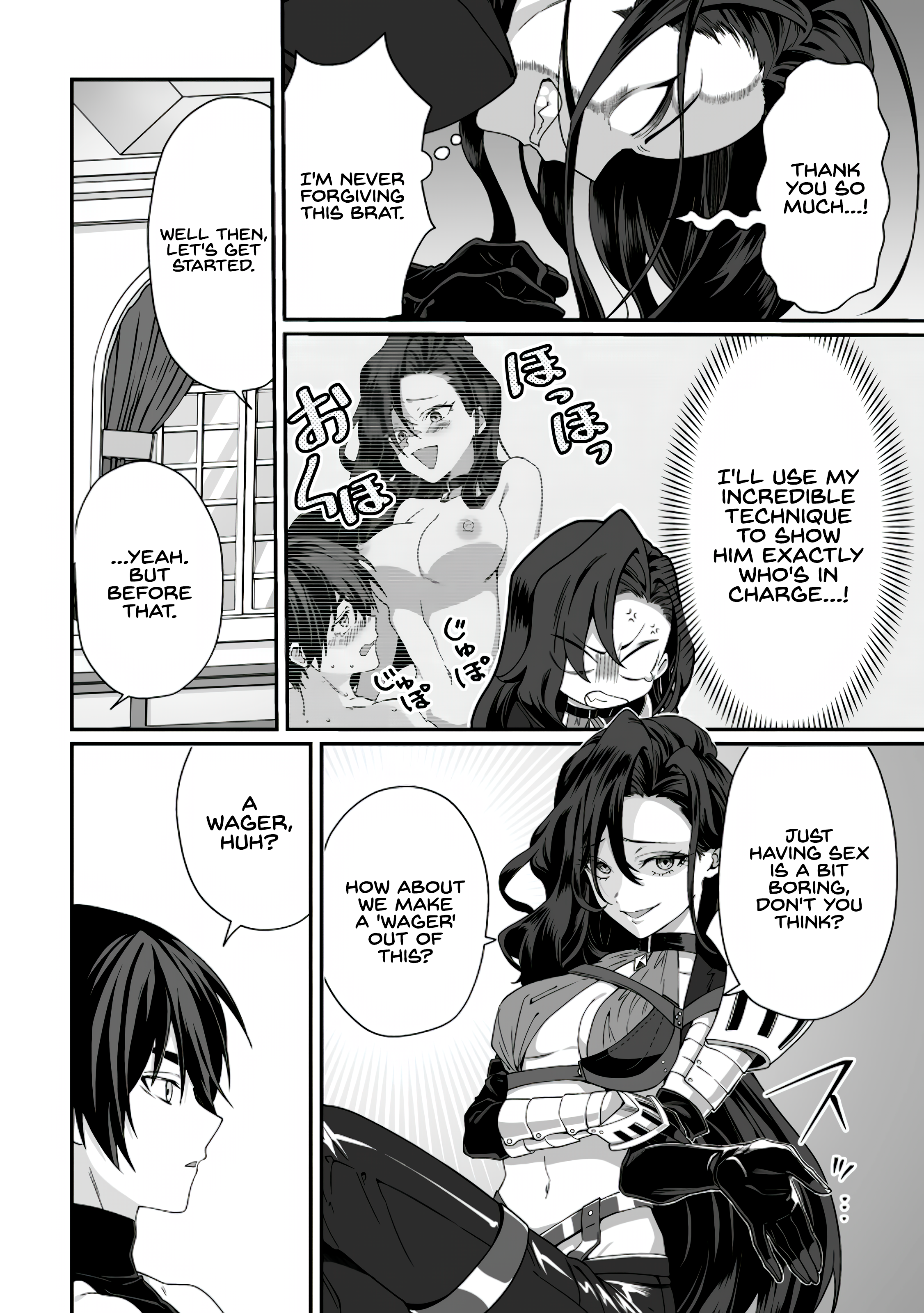 I am a Hero Chapter 7.1 - Page 5