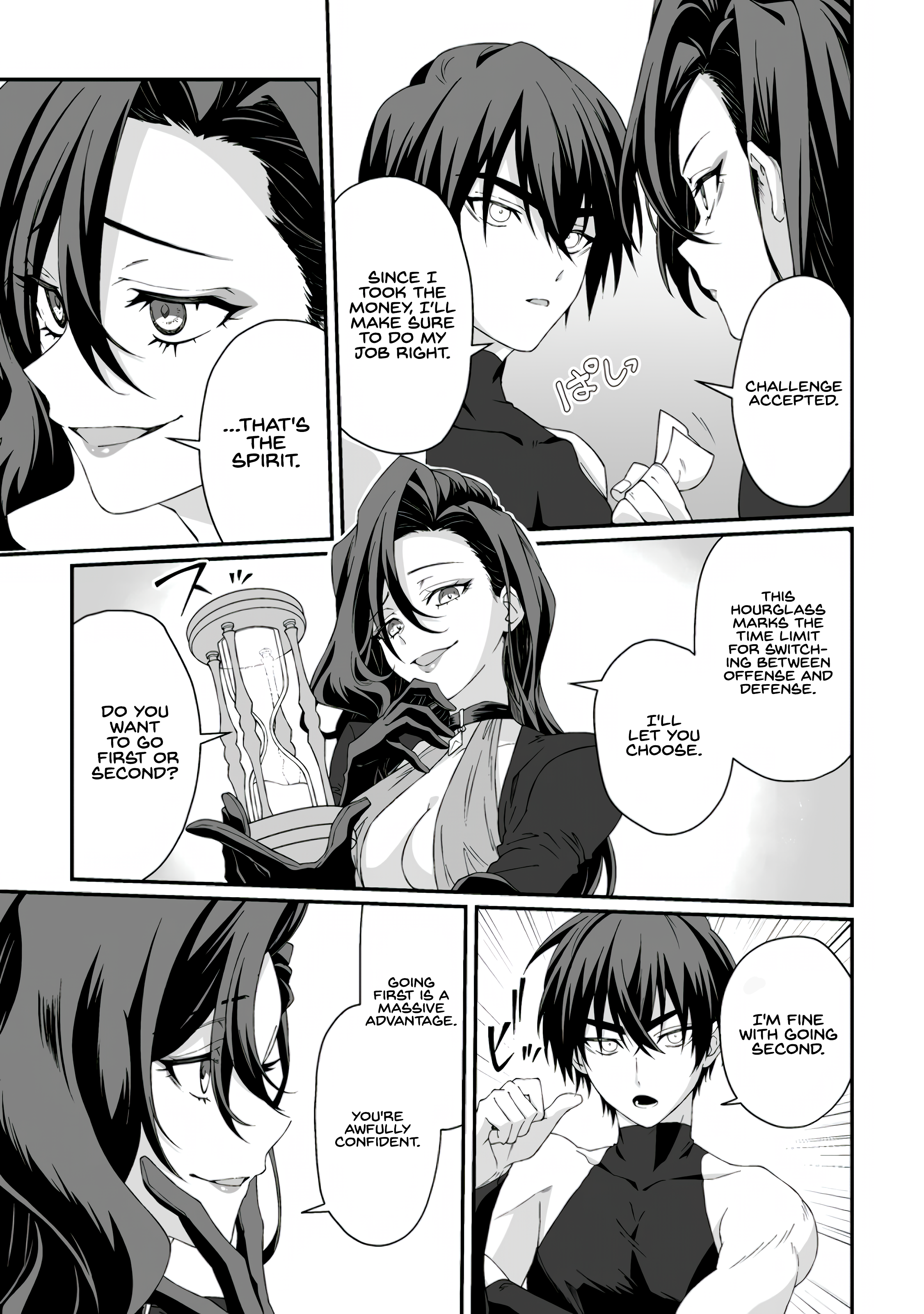 I am a Hero Chapter 7.1 - Page 8