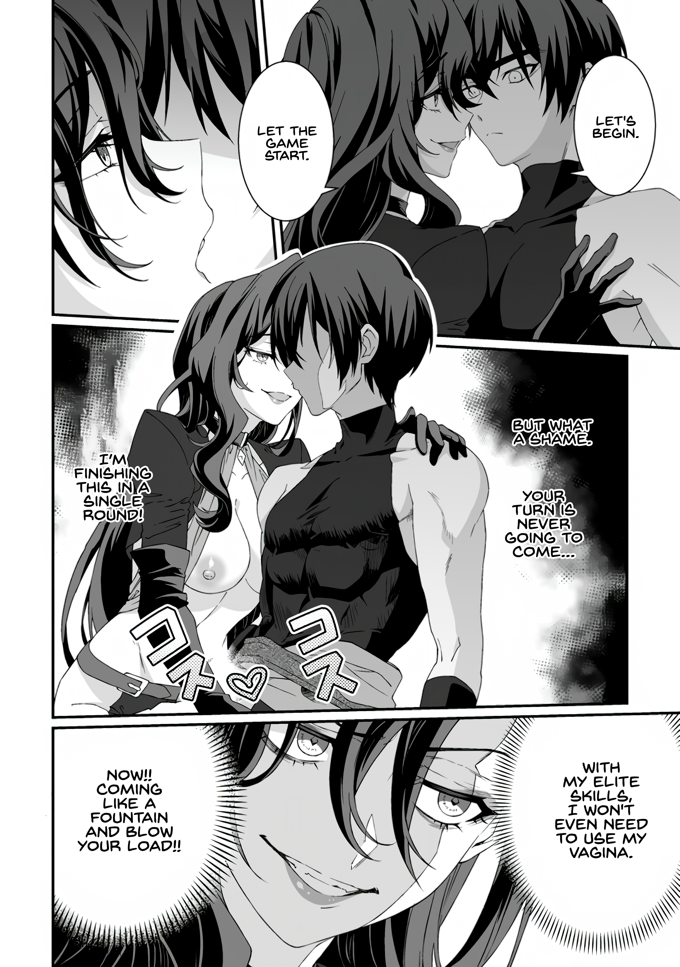 I am a Hero Chapter 7.1 - Page 9