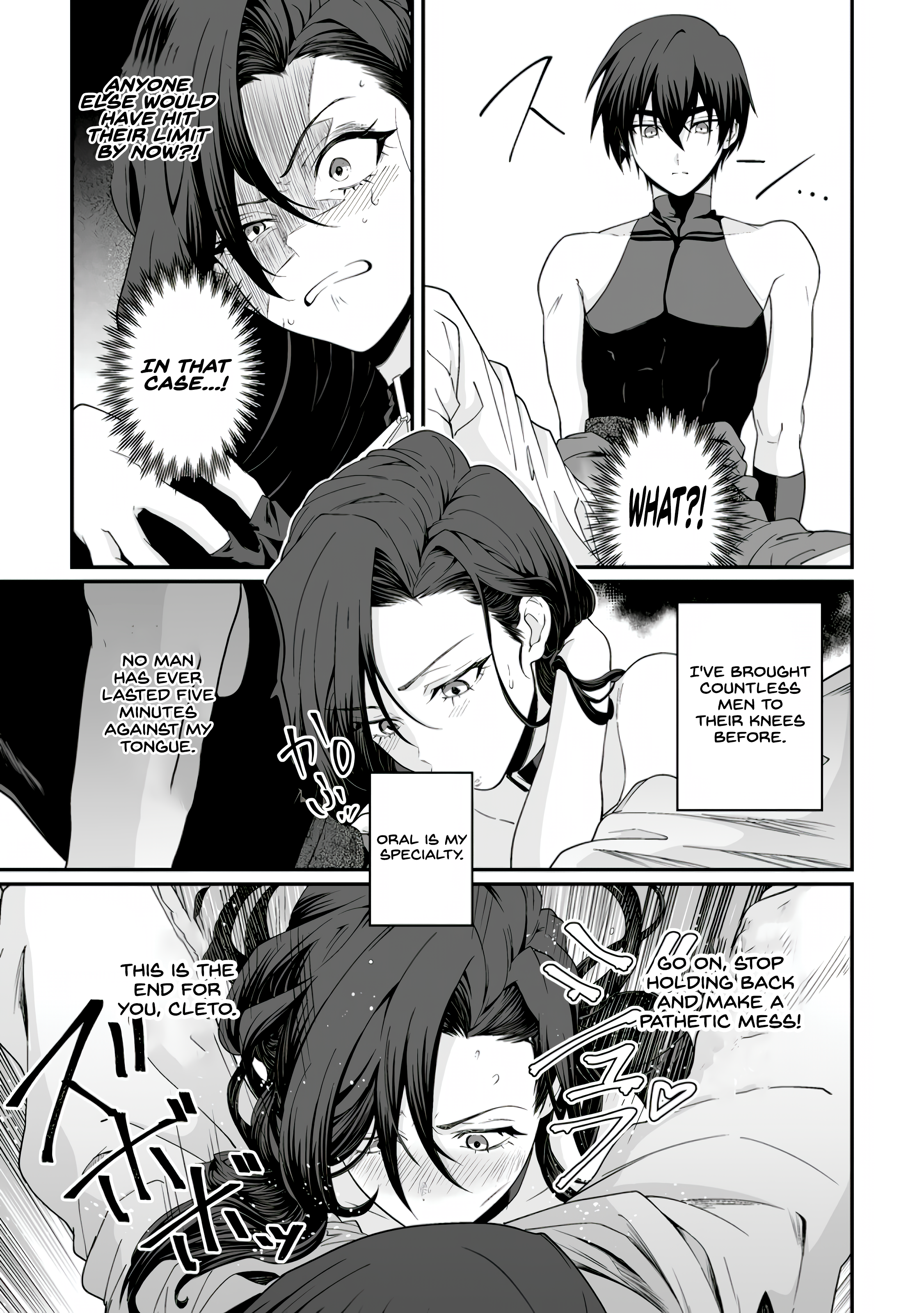 I am a Hero Chapter 7.1 - Page 10