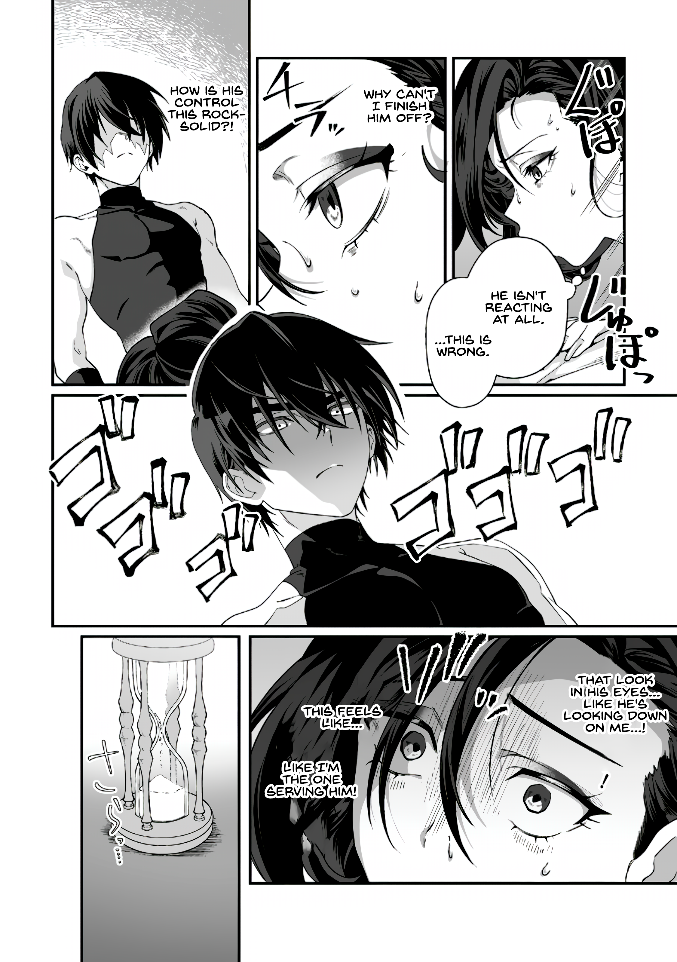 I am a Hero Chapter 7.1 - Page 11