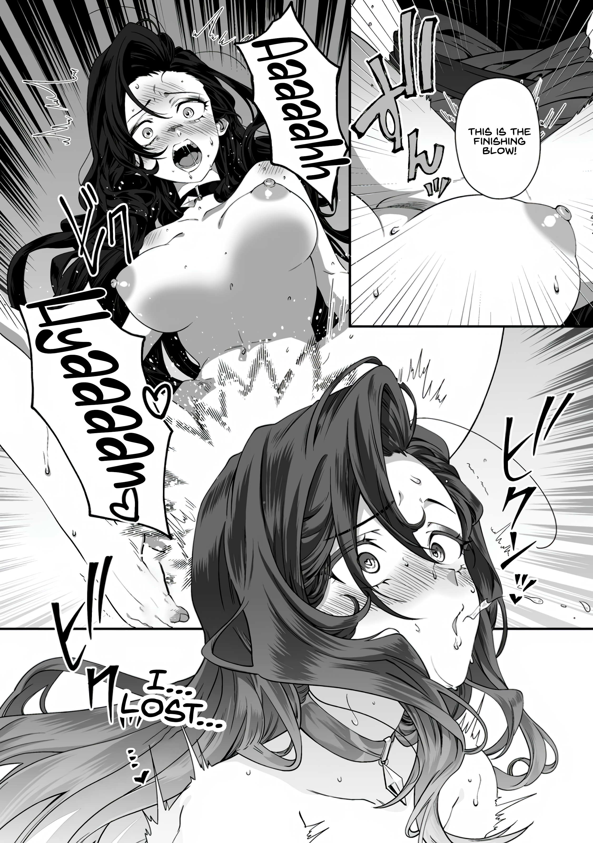 I am a Hero Chapter 7.2 - Page 3