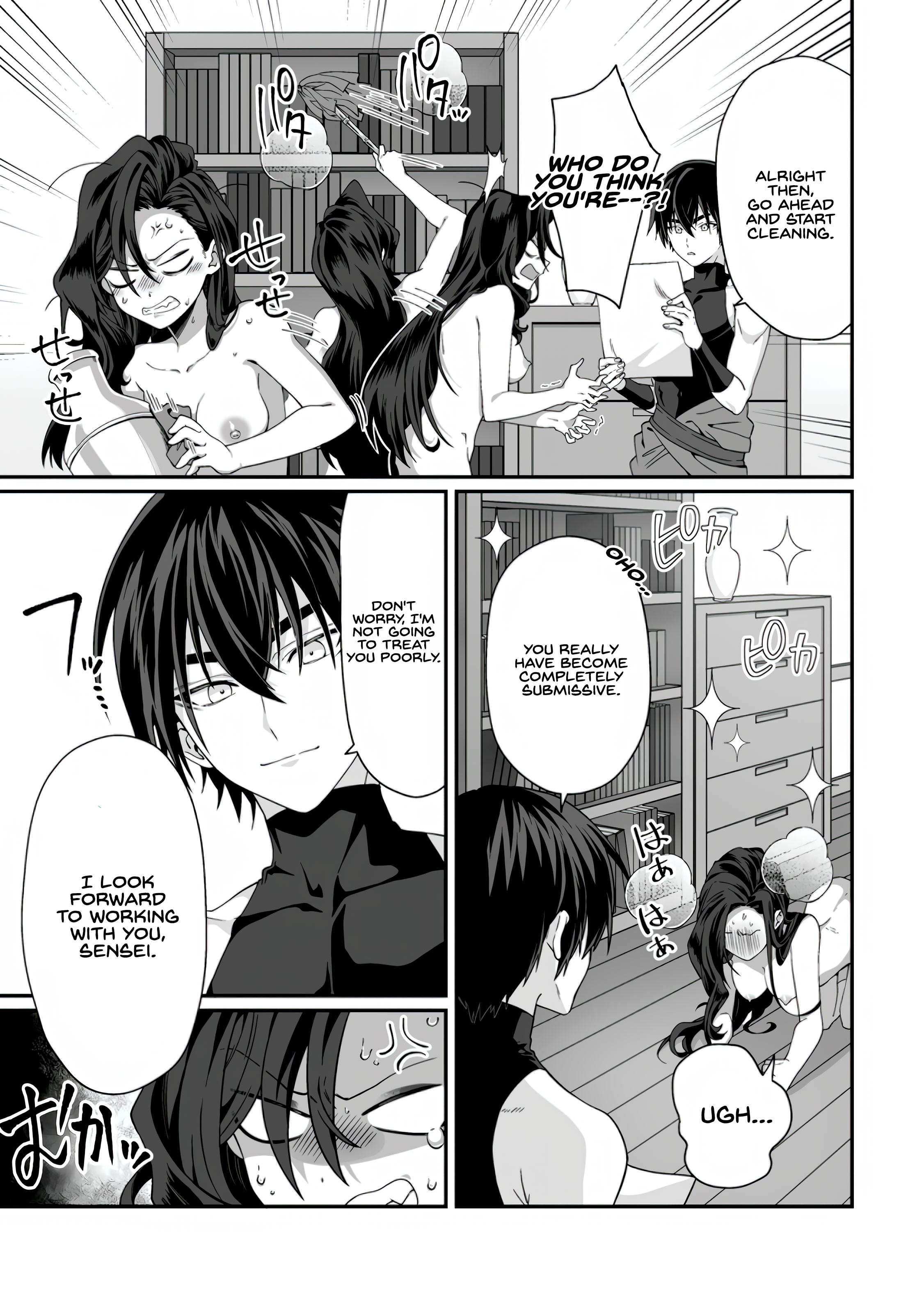 I am a Hero Chapter 7.2 - Page 5