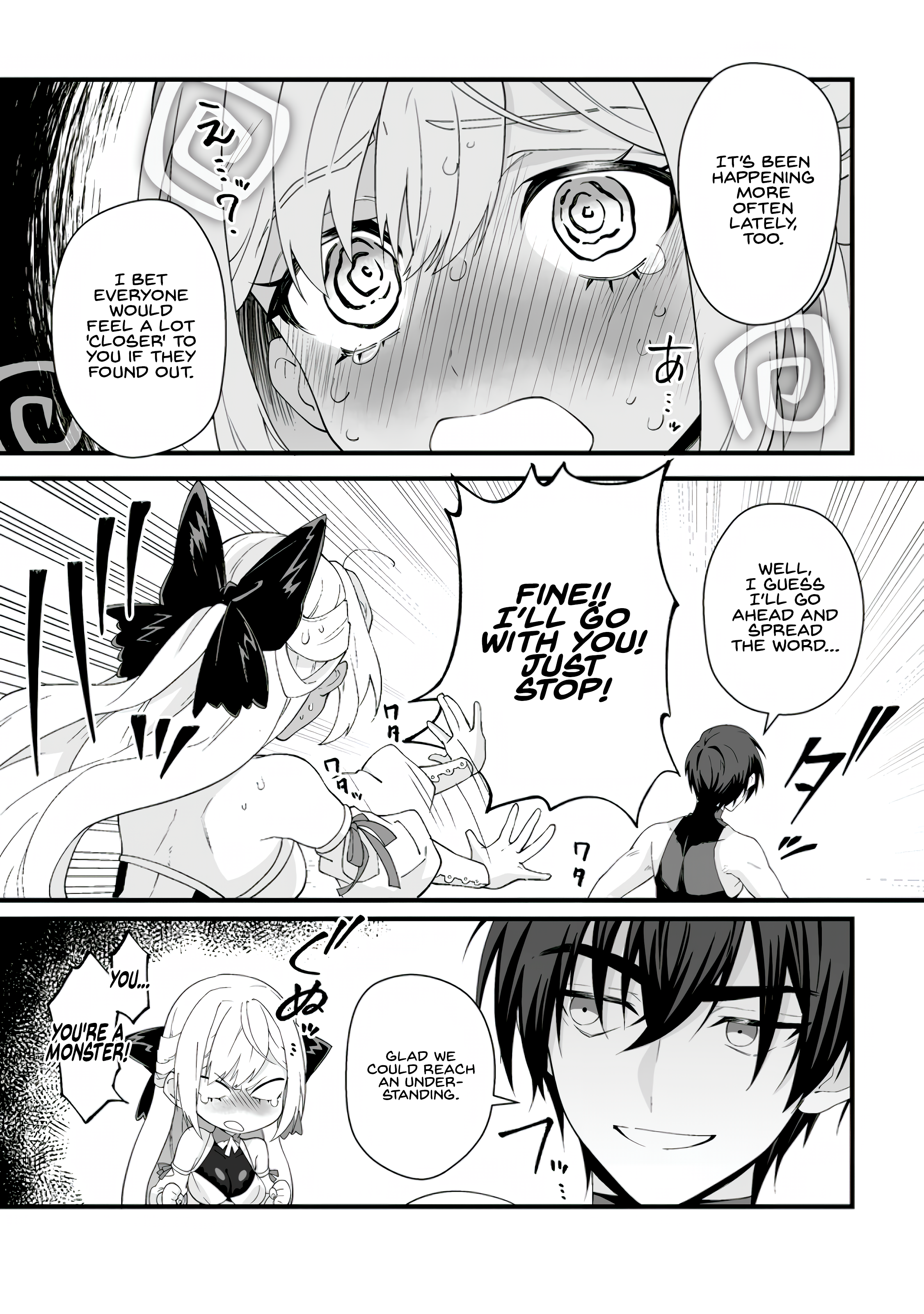 I am a Hero Chapter 7.3 - Page 5