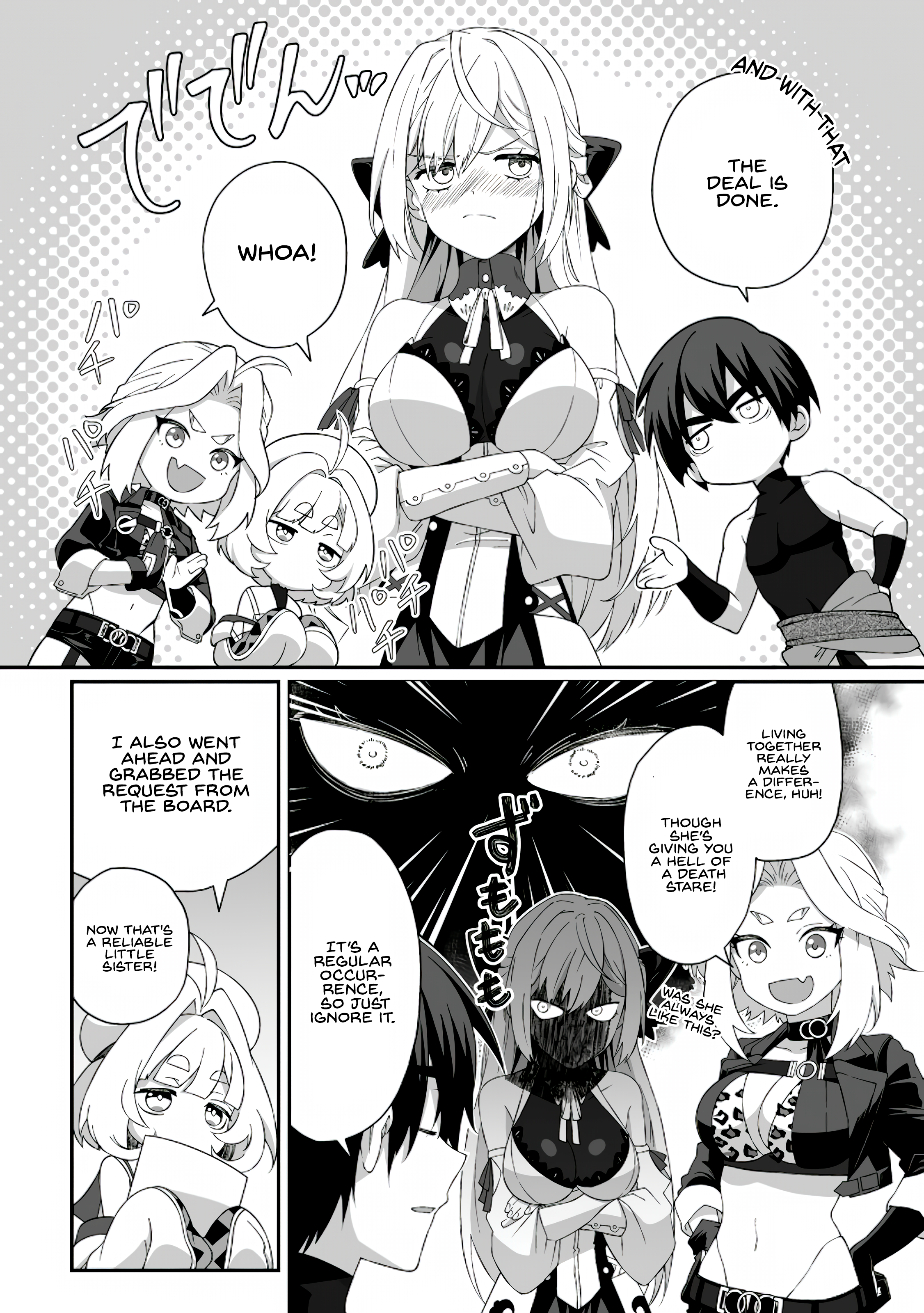 I am a Hero Chapter 7.3 - Page 6