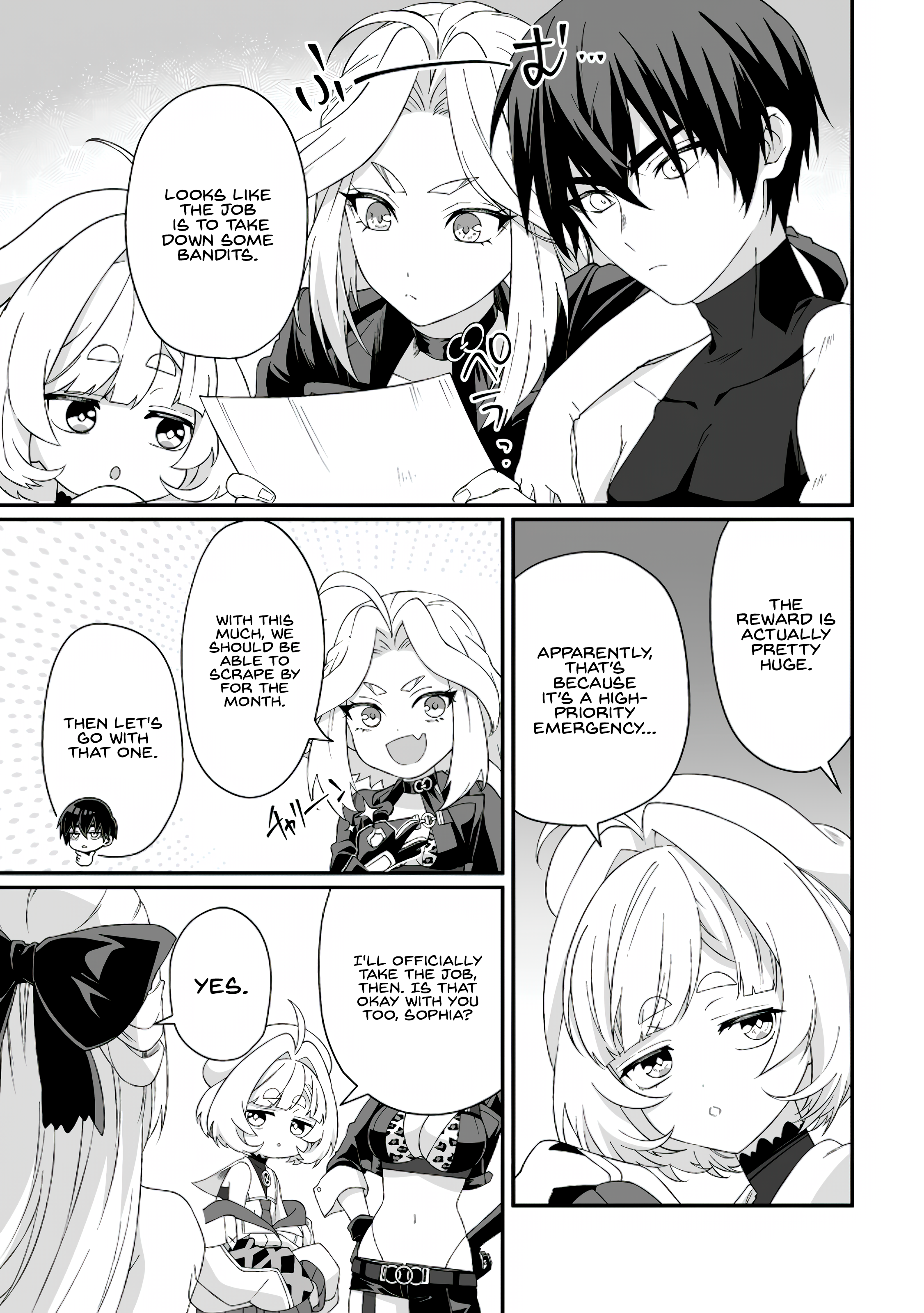 I am a Hero Chapter 7.3 - Page 7