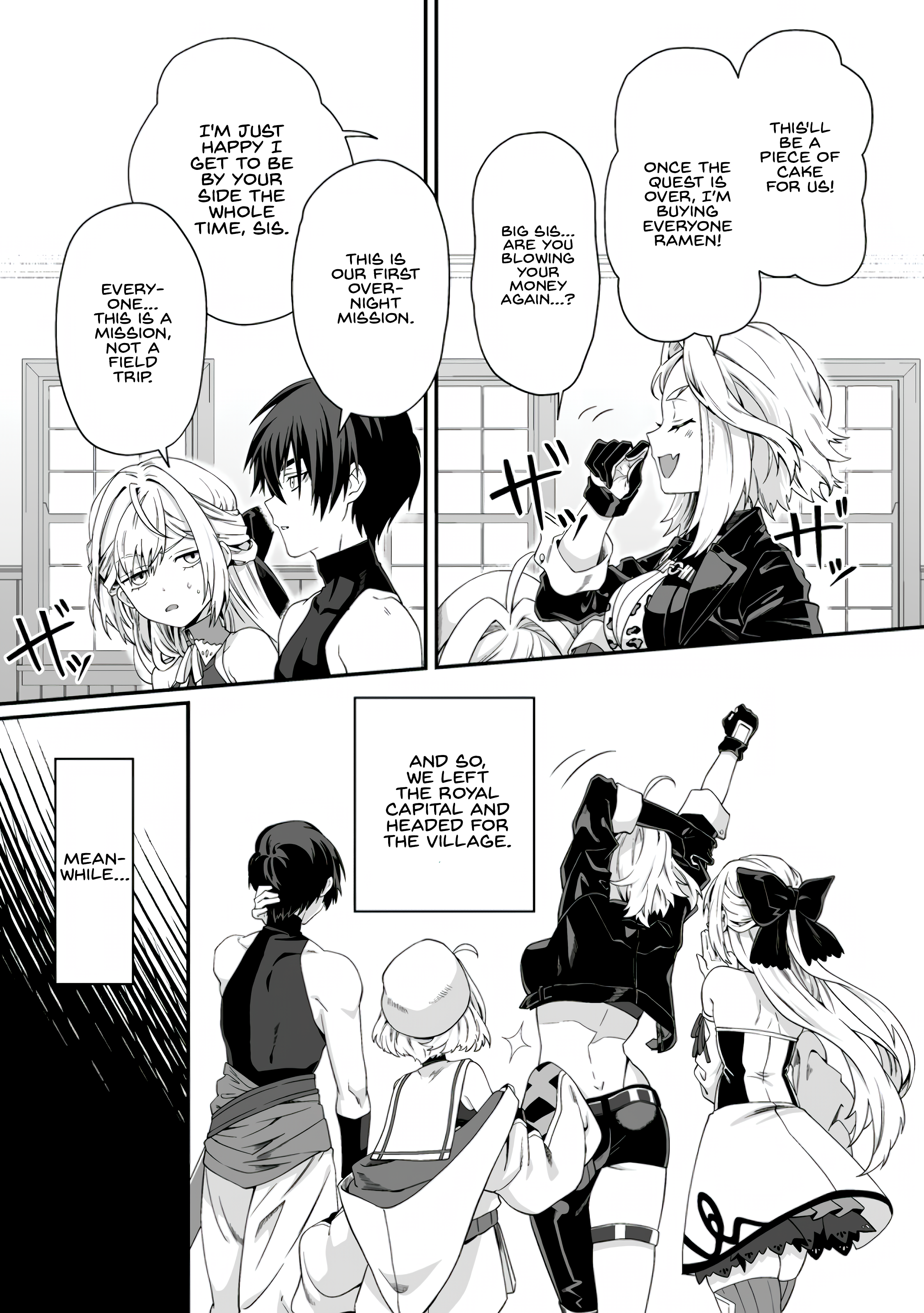I am a Hero Chapter 7.3 - Page 9