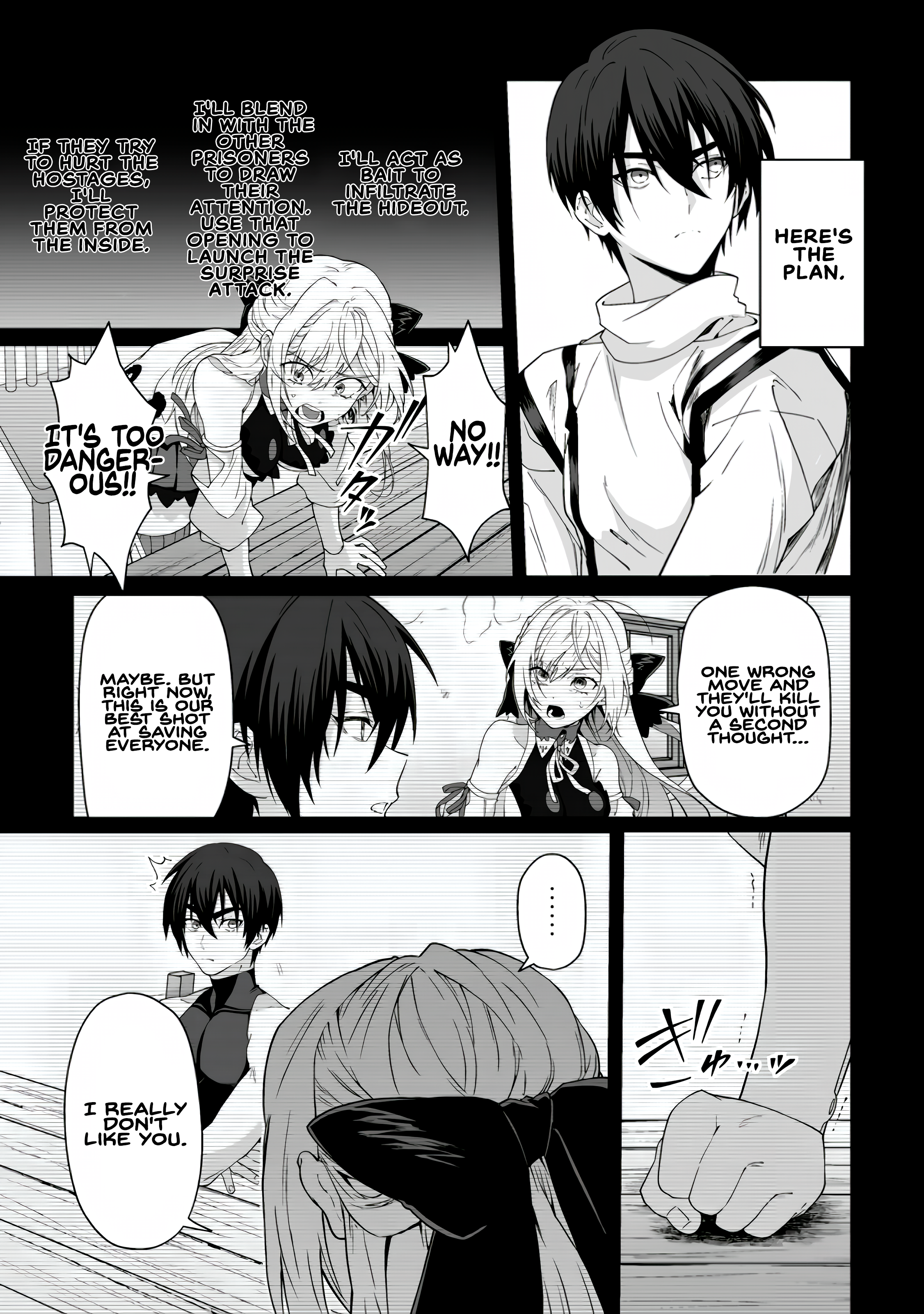 I am a Hero Chapter 8.1 - Page 7