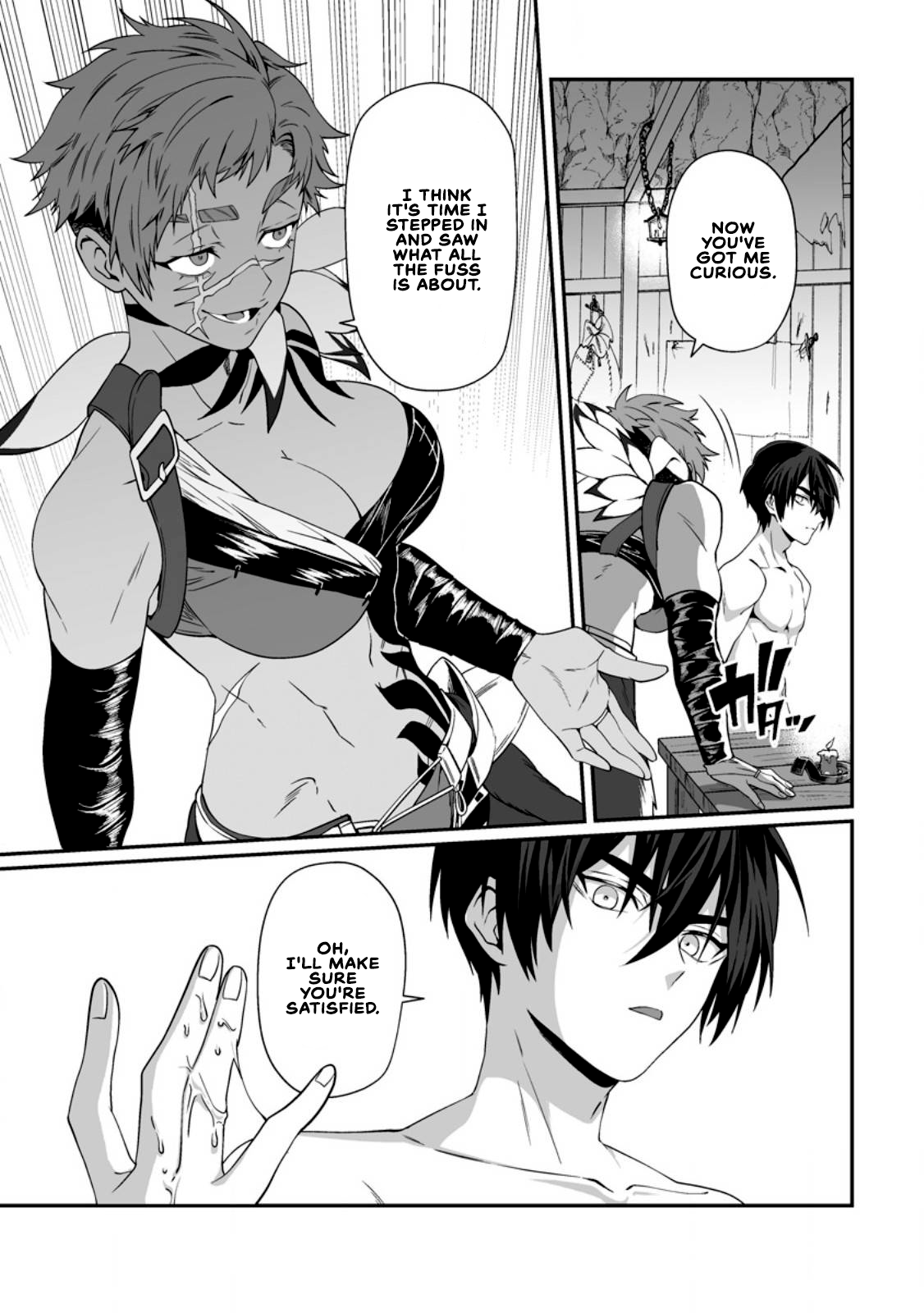 I am a Hero Chapter 8.2 - Page 5