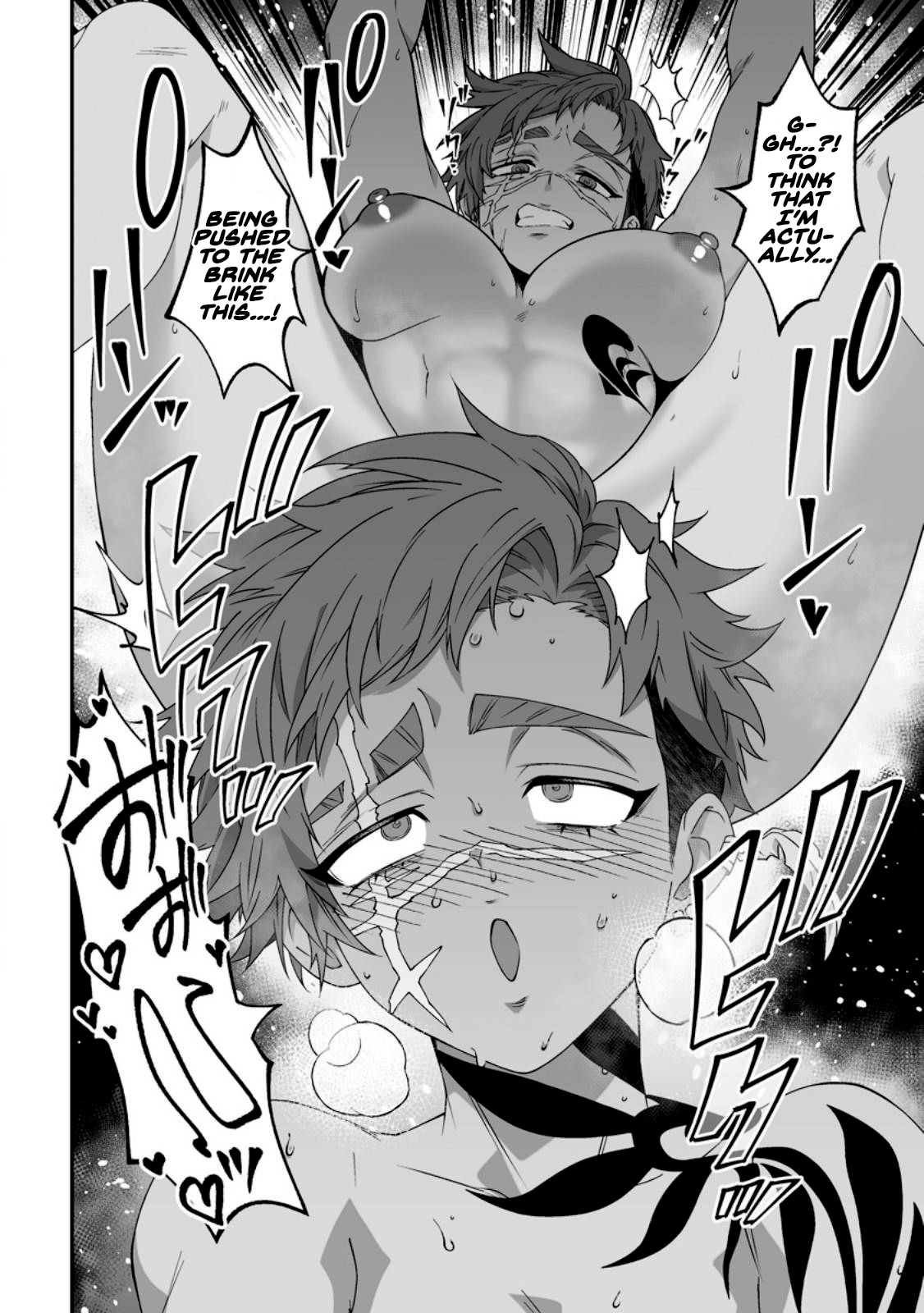 I am a Hero Chapter 8.3 - Page 3