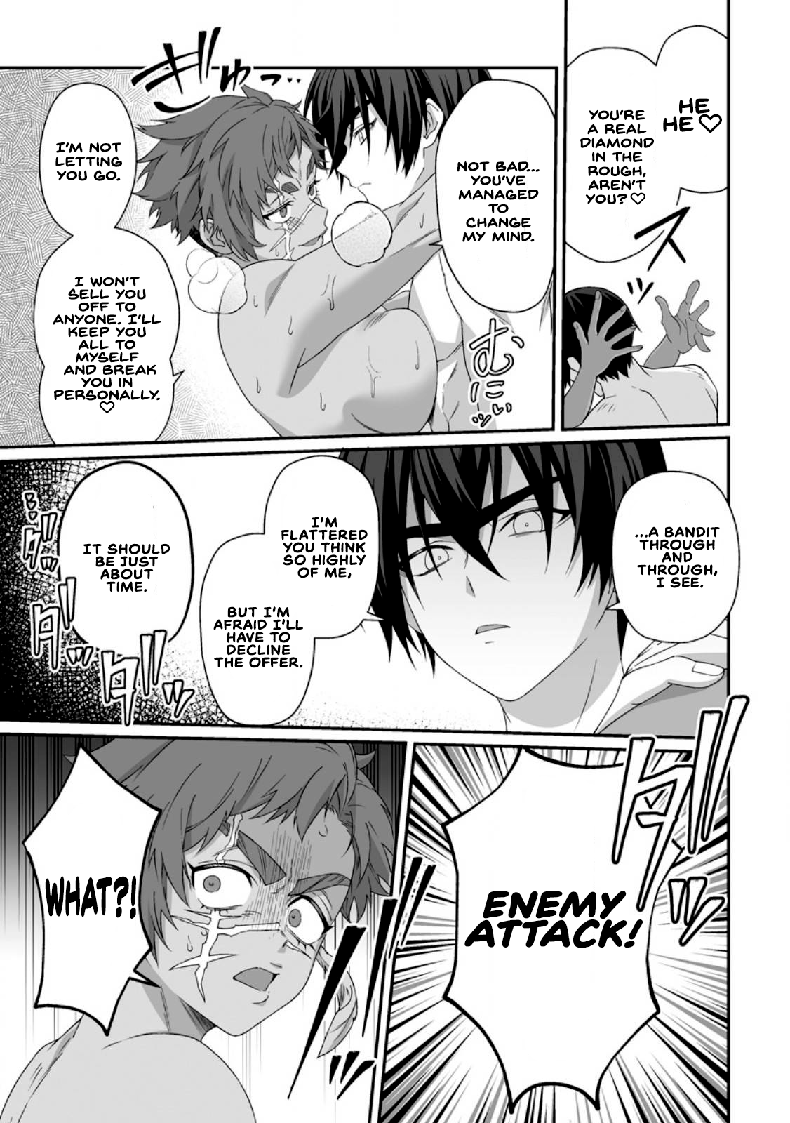 I am a Hero Chapter 8.3 - Page 4