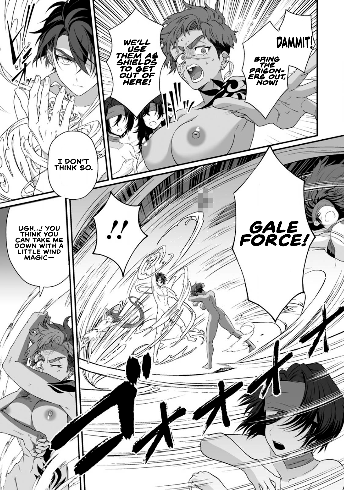 I am a Hero Chapter 8.3 - Page 7