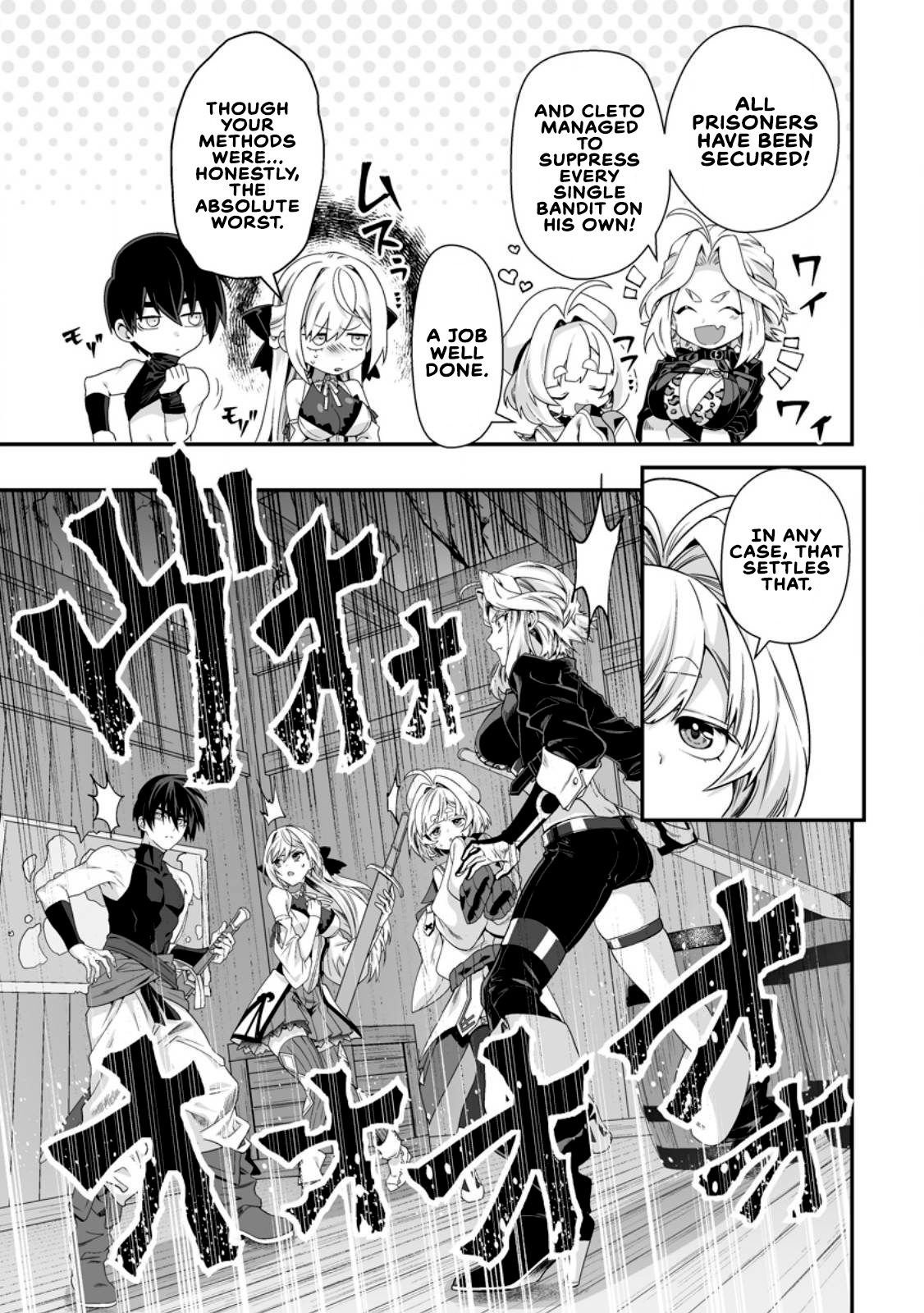 I am a Hero Chapter 8.3 - Page 10