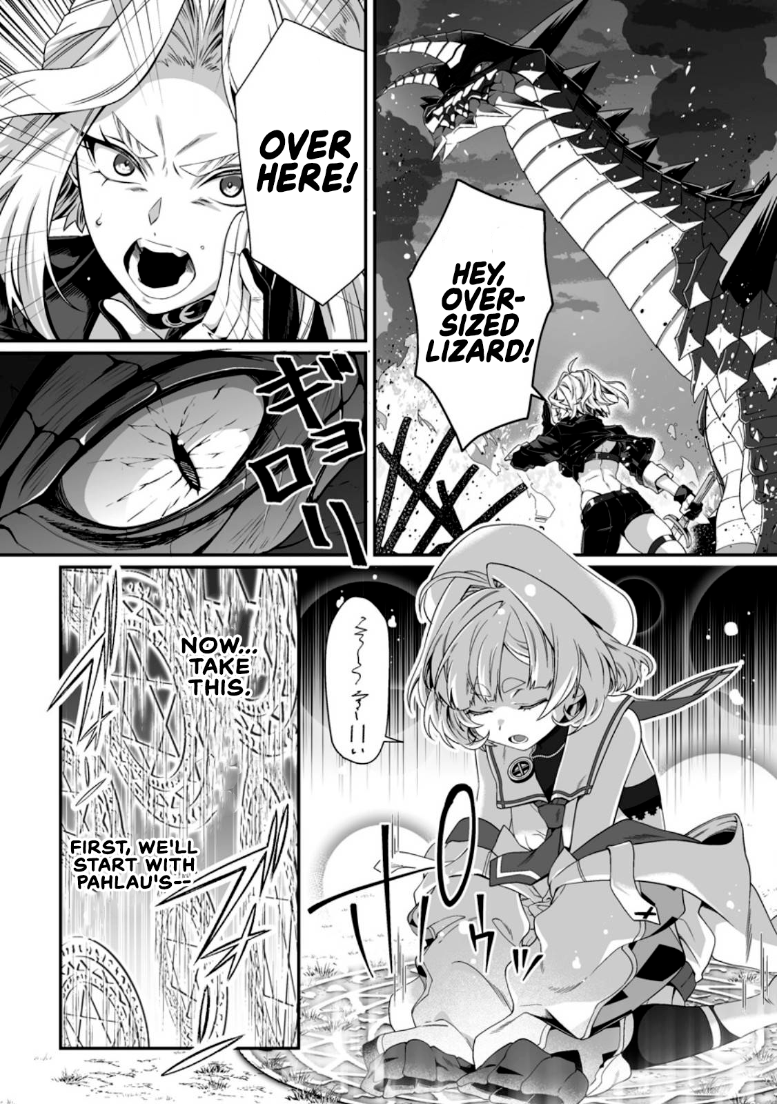 I am a Hero Chapter 9.1 - Page 3