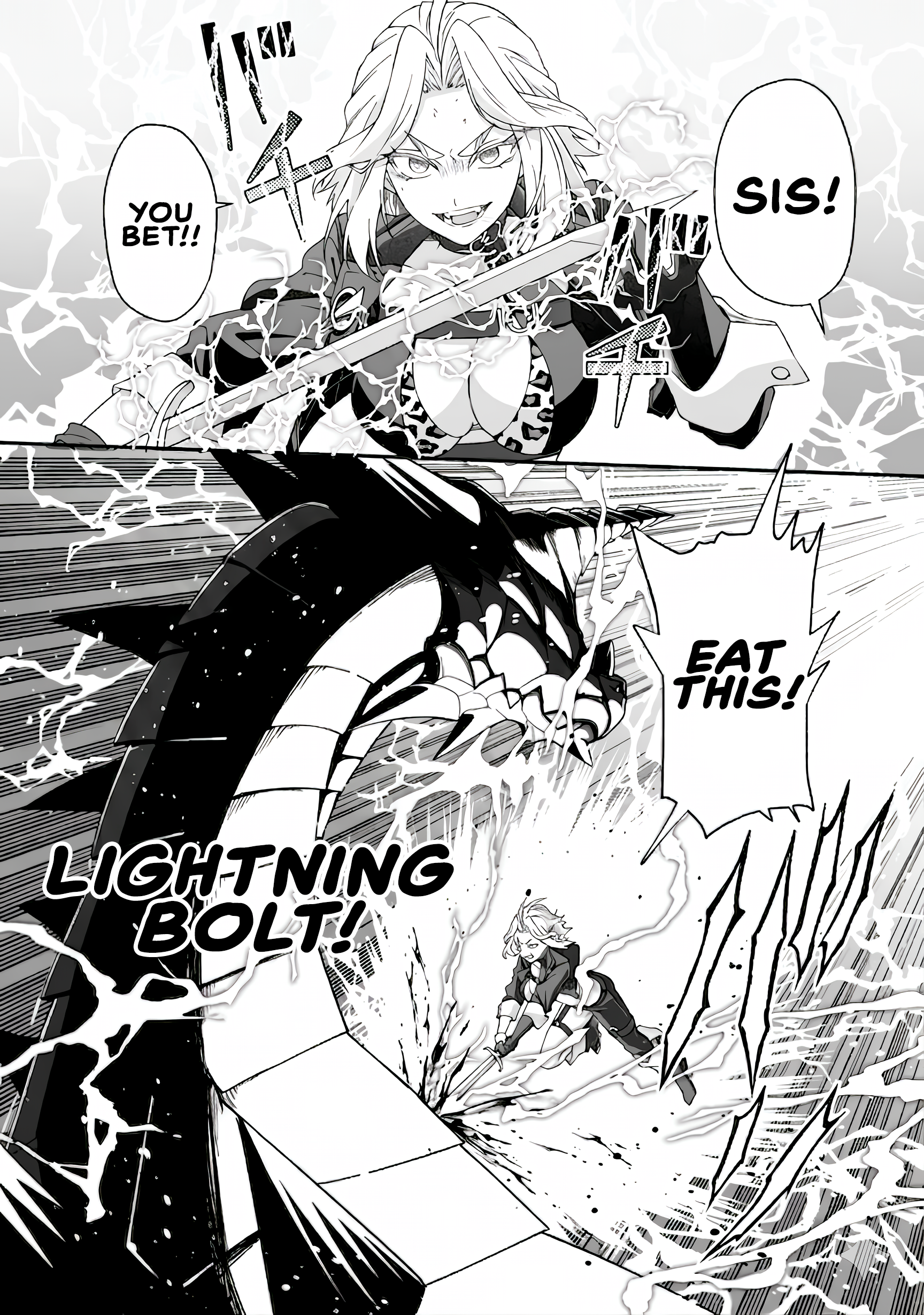 I am a Hero Chapter 9.1 - Page 5