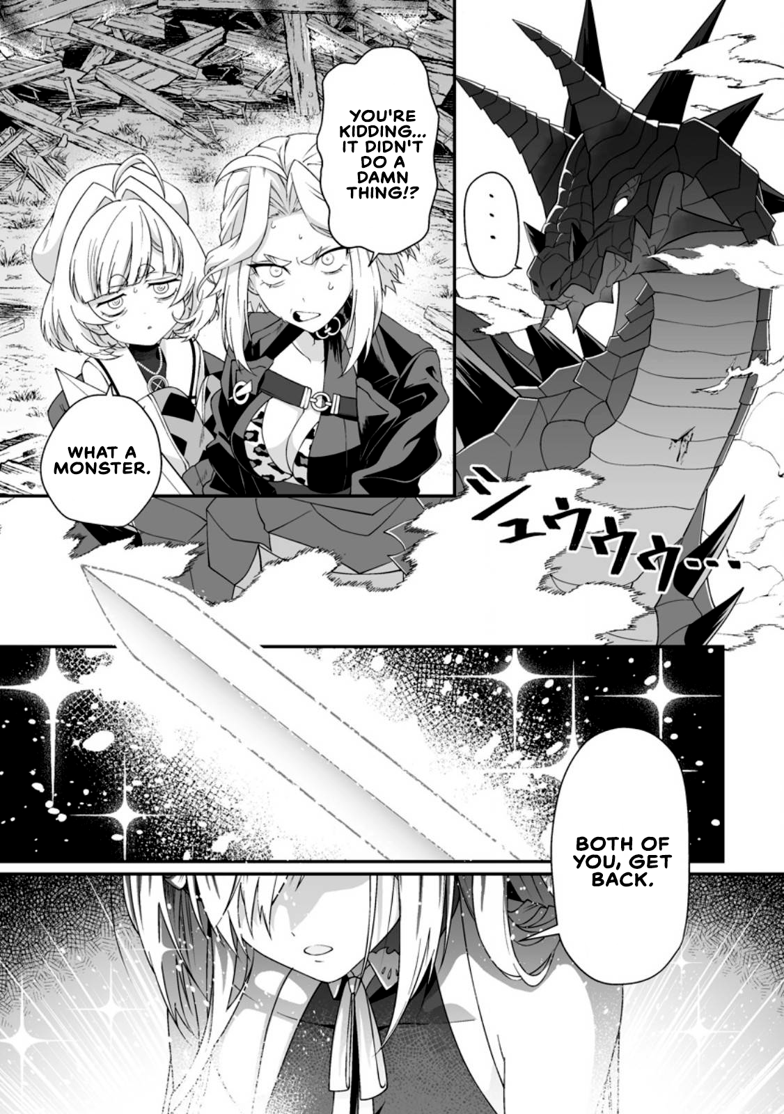I am a Hero Chapter 9.1 - Page 7