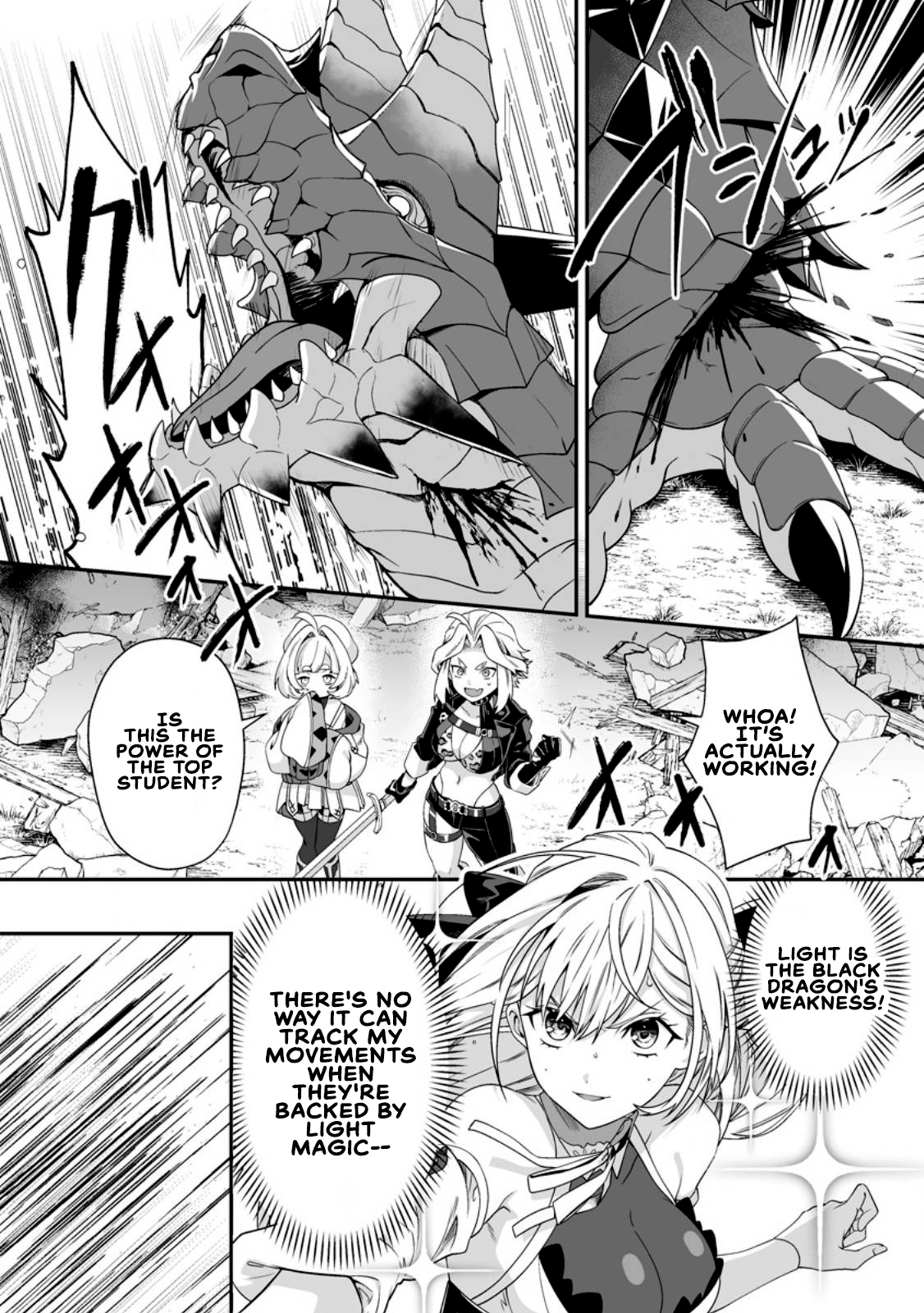 I am a Hero Chapter 9.1 - Page 9