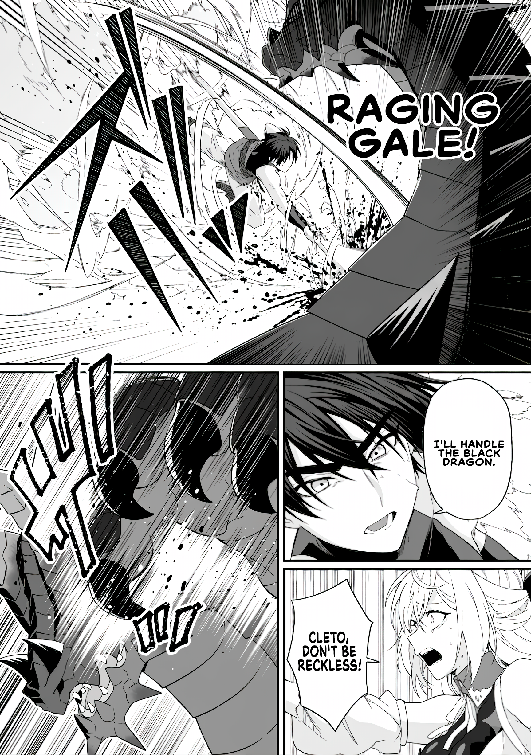 I am a Hero Chapter 9.2 - Page 4