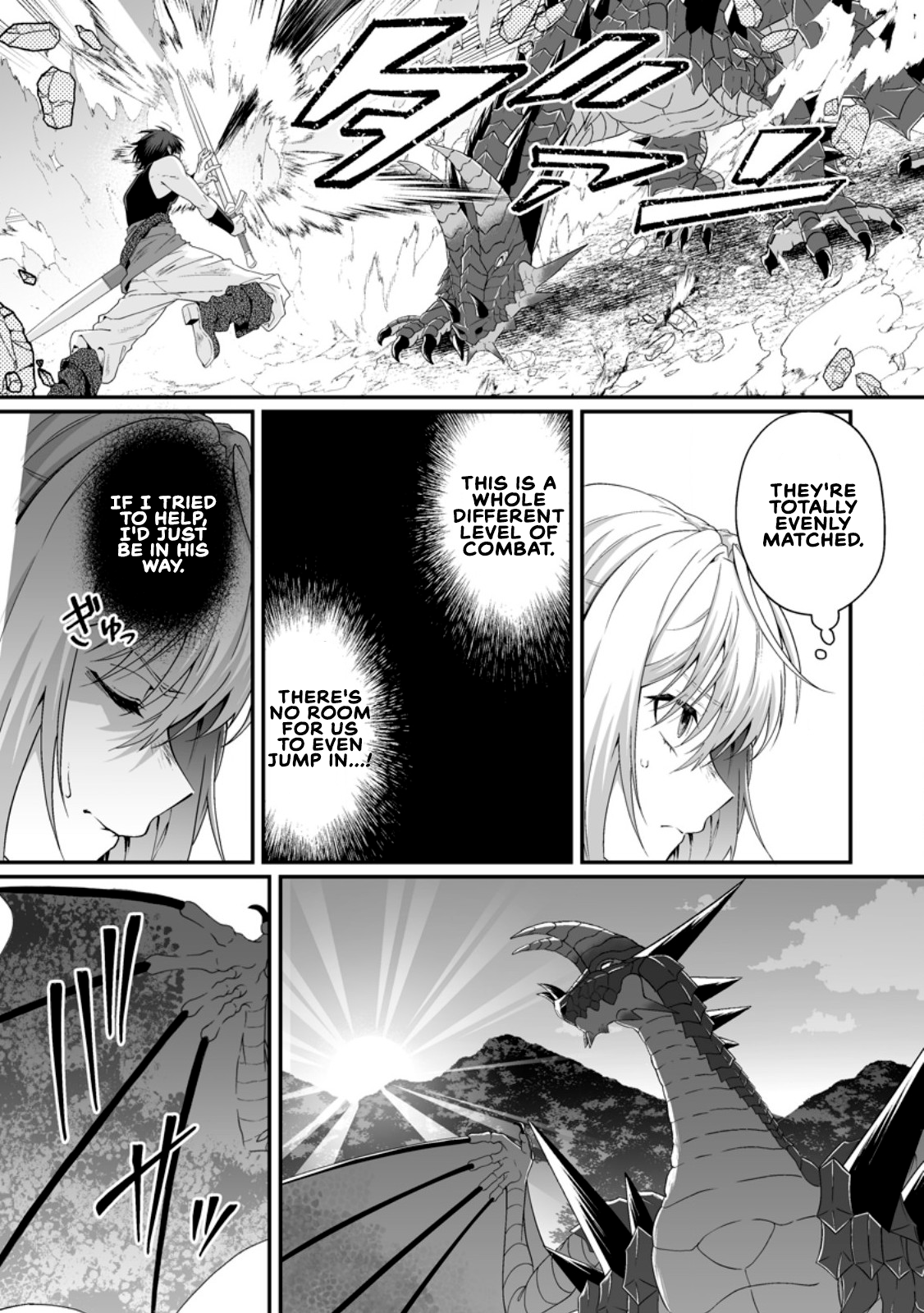 I am a Hero Chapter 9.2 - Page 6