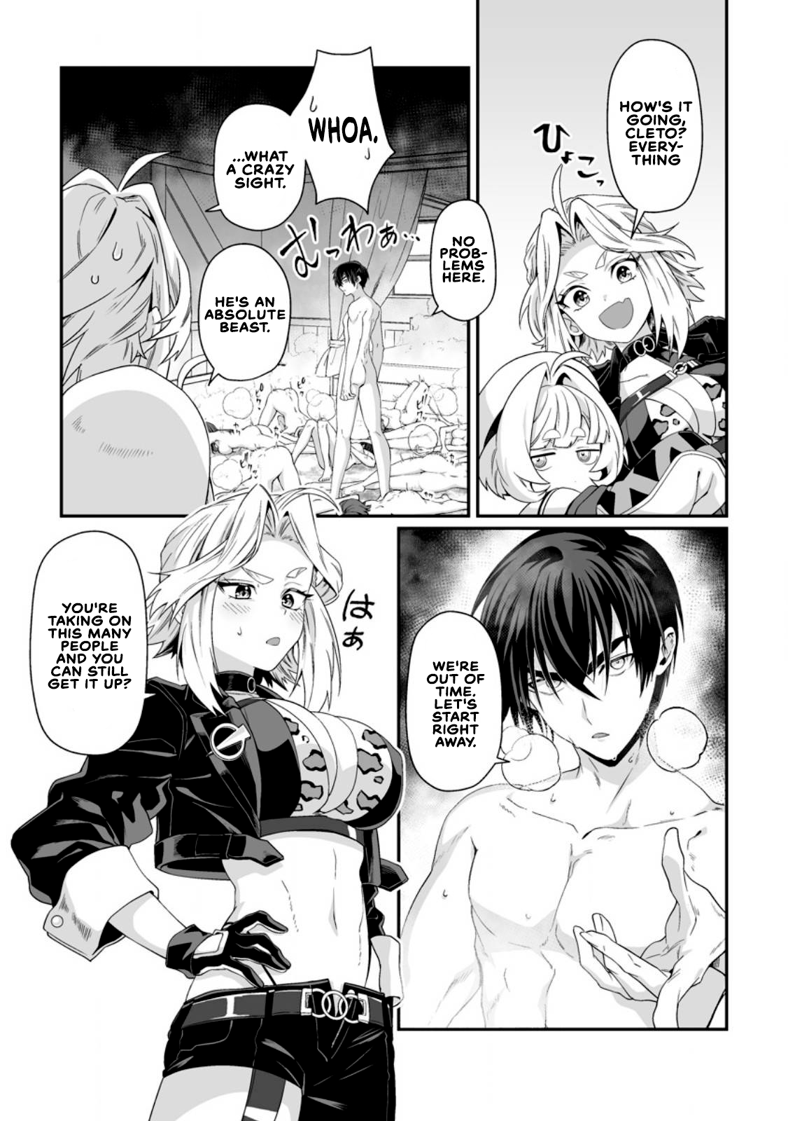 I am a Hero Chapter 9.3 - Page 7