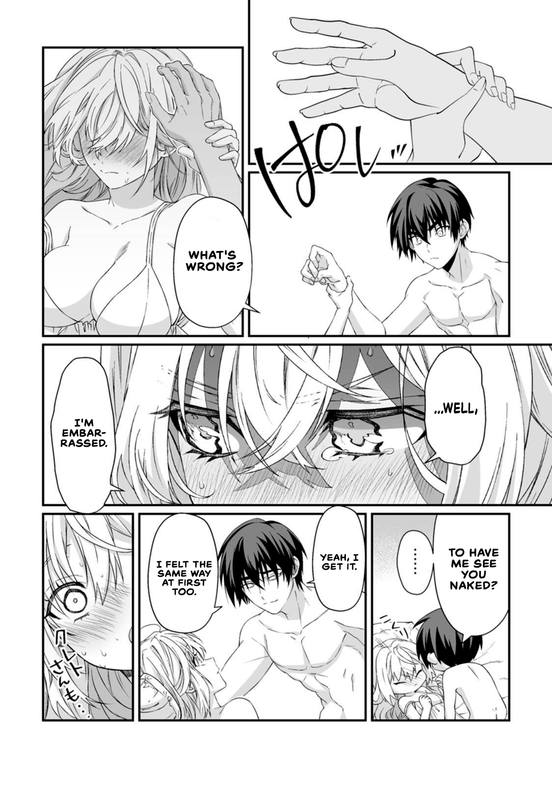 I am a Hero Chapter 10 - Page 6
