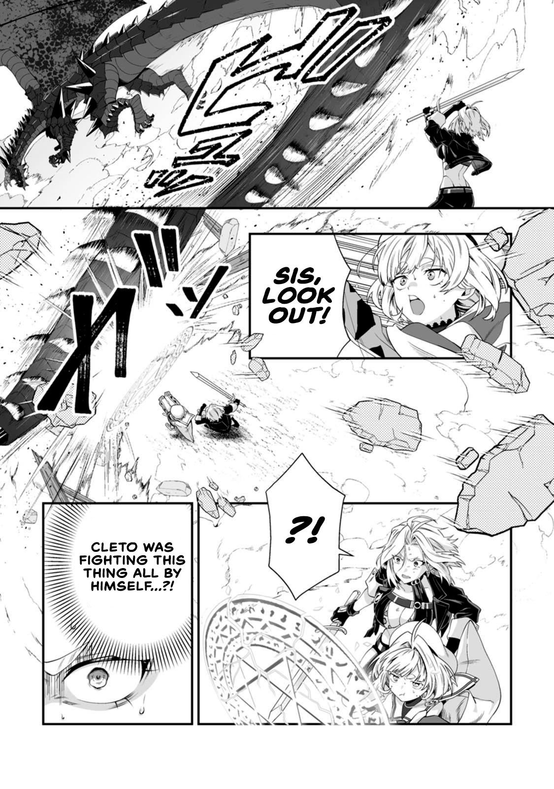 I am a Hero Chapter 10 - Page 19