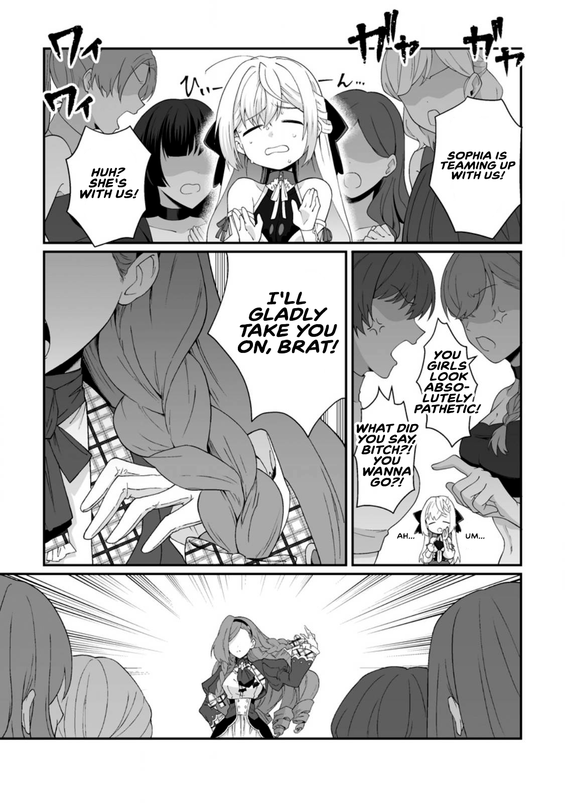 I am a Hero Chapter 11.1 - Page 5