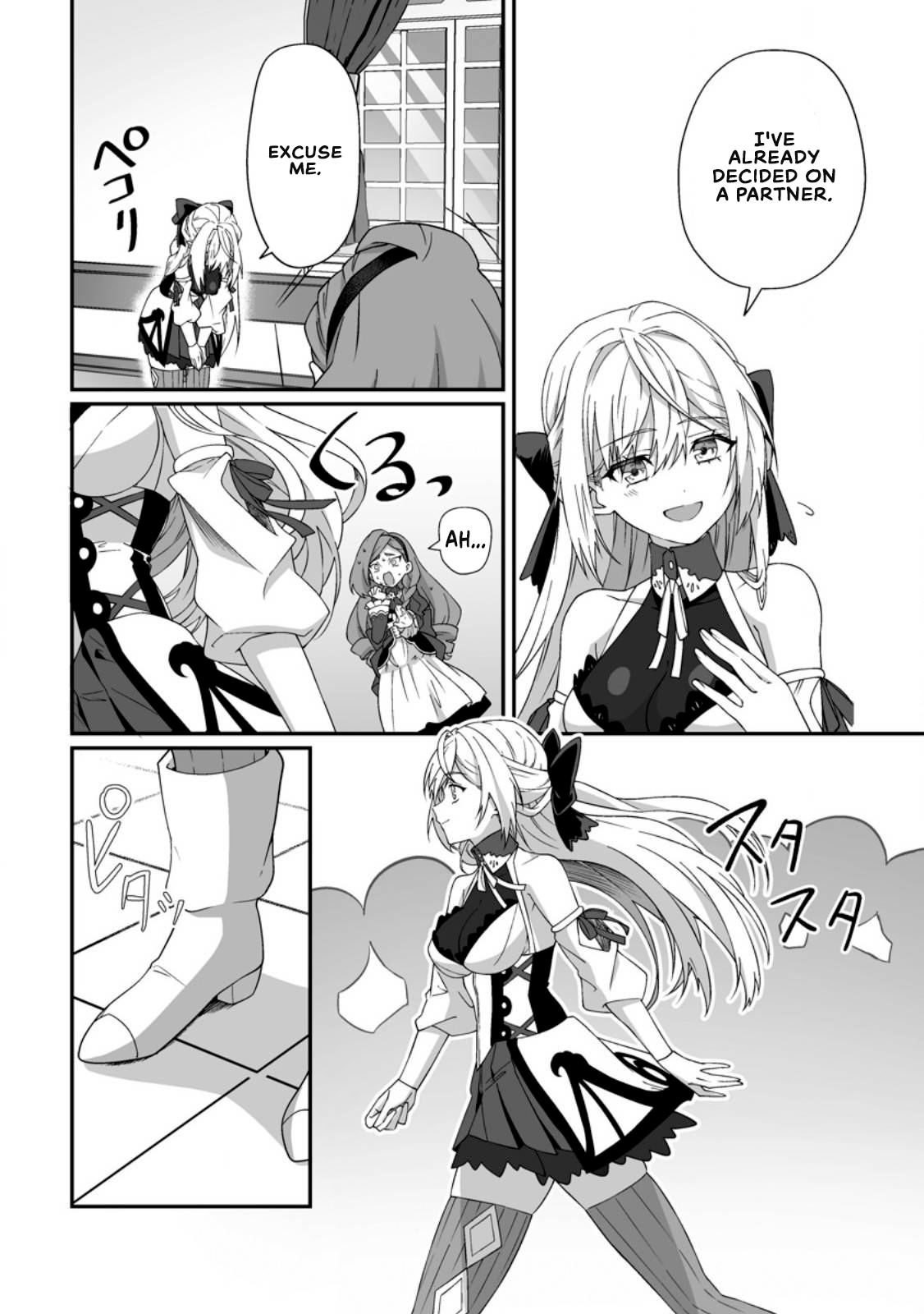 I am a Hero Chapter 11.2 - Page 3