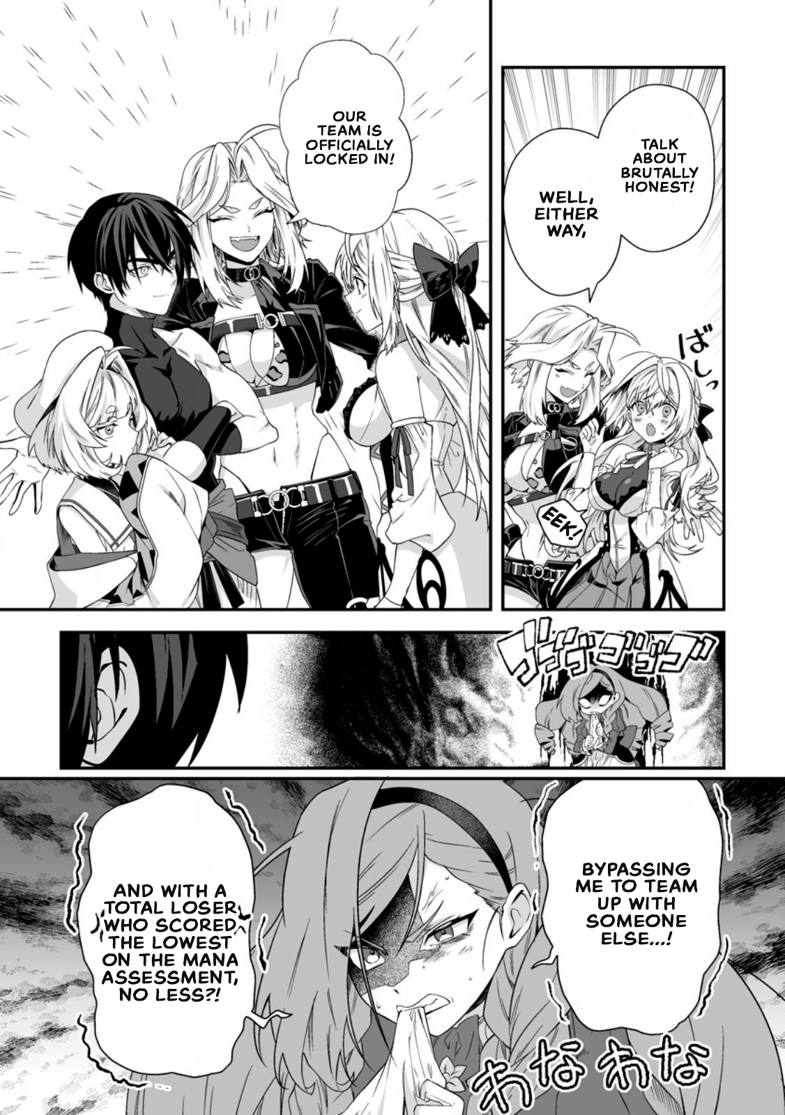 I am a Hero Chapter 11.2 - Page 5