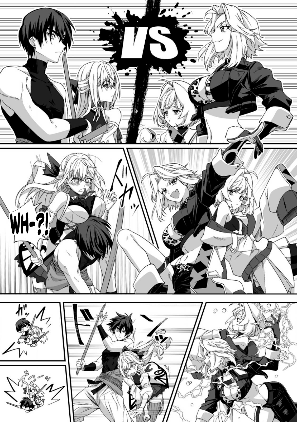 I am a Hero Chapter 11.2 - Page 10